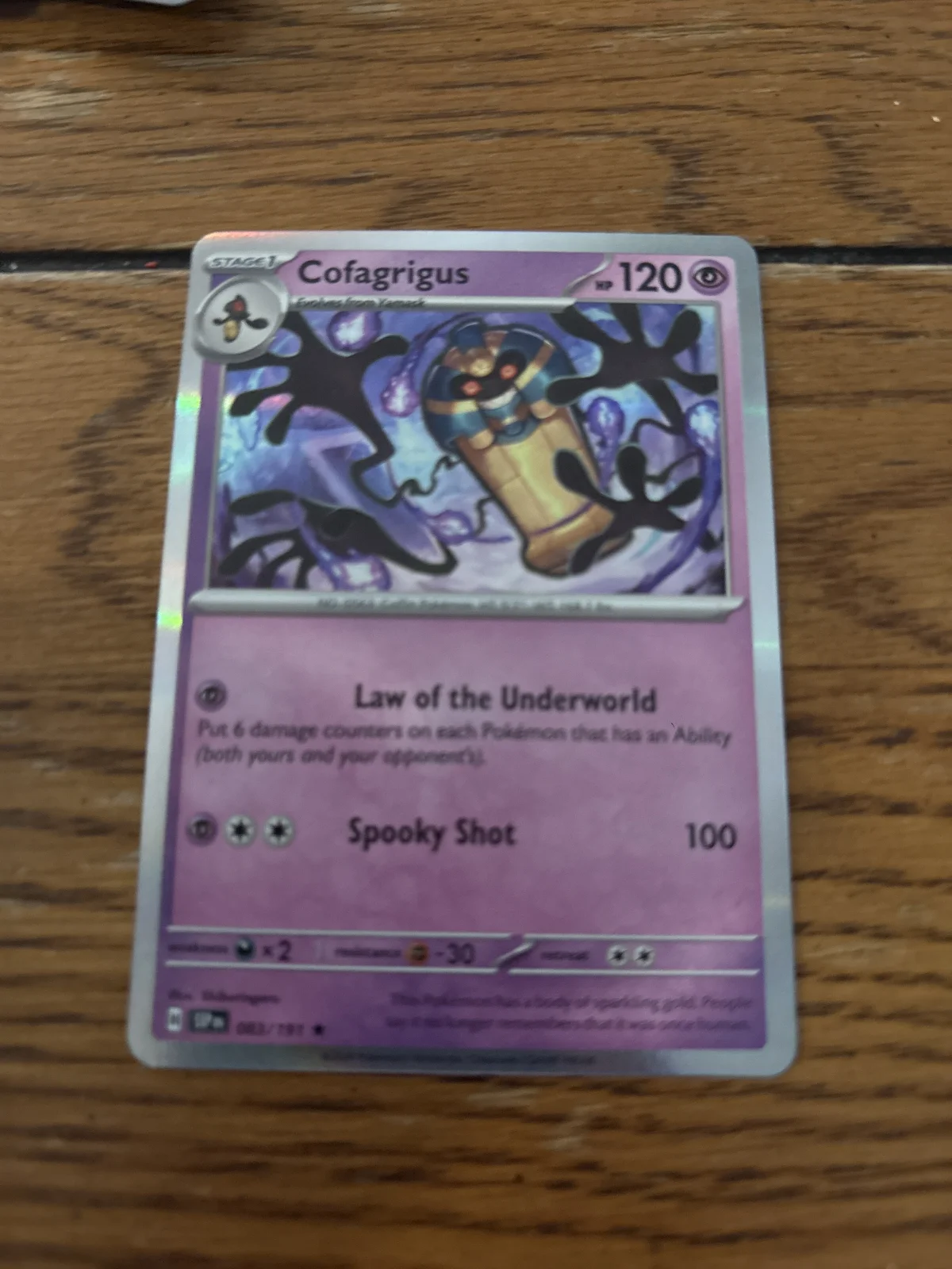 Card