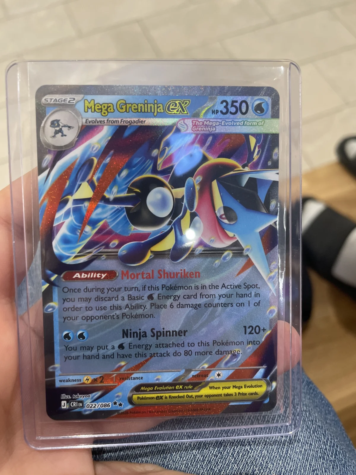 Card