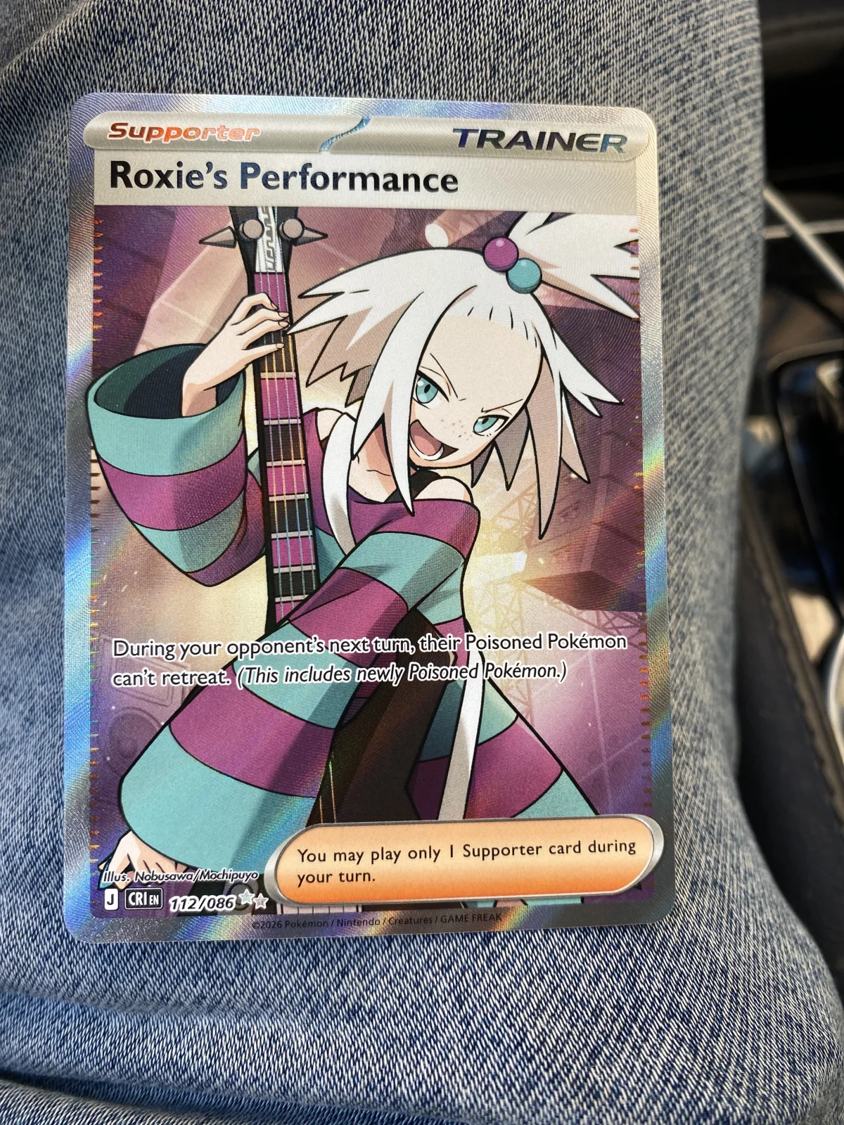 Card