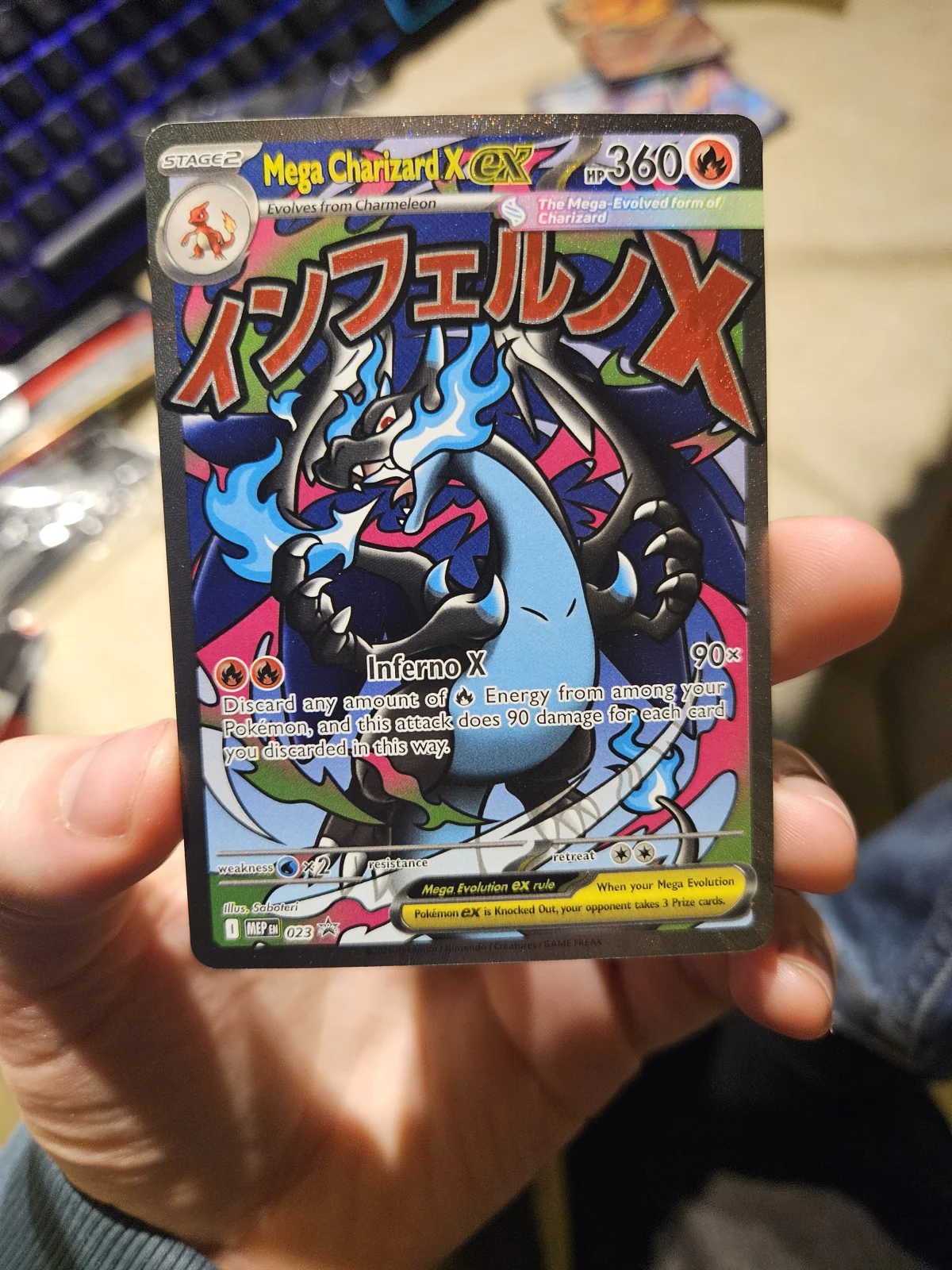 Card