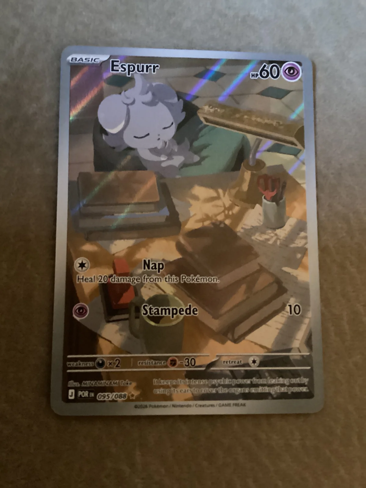 Card