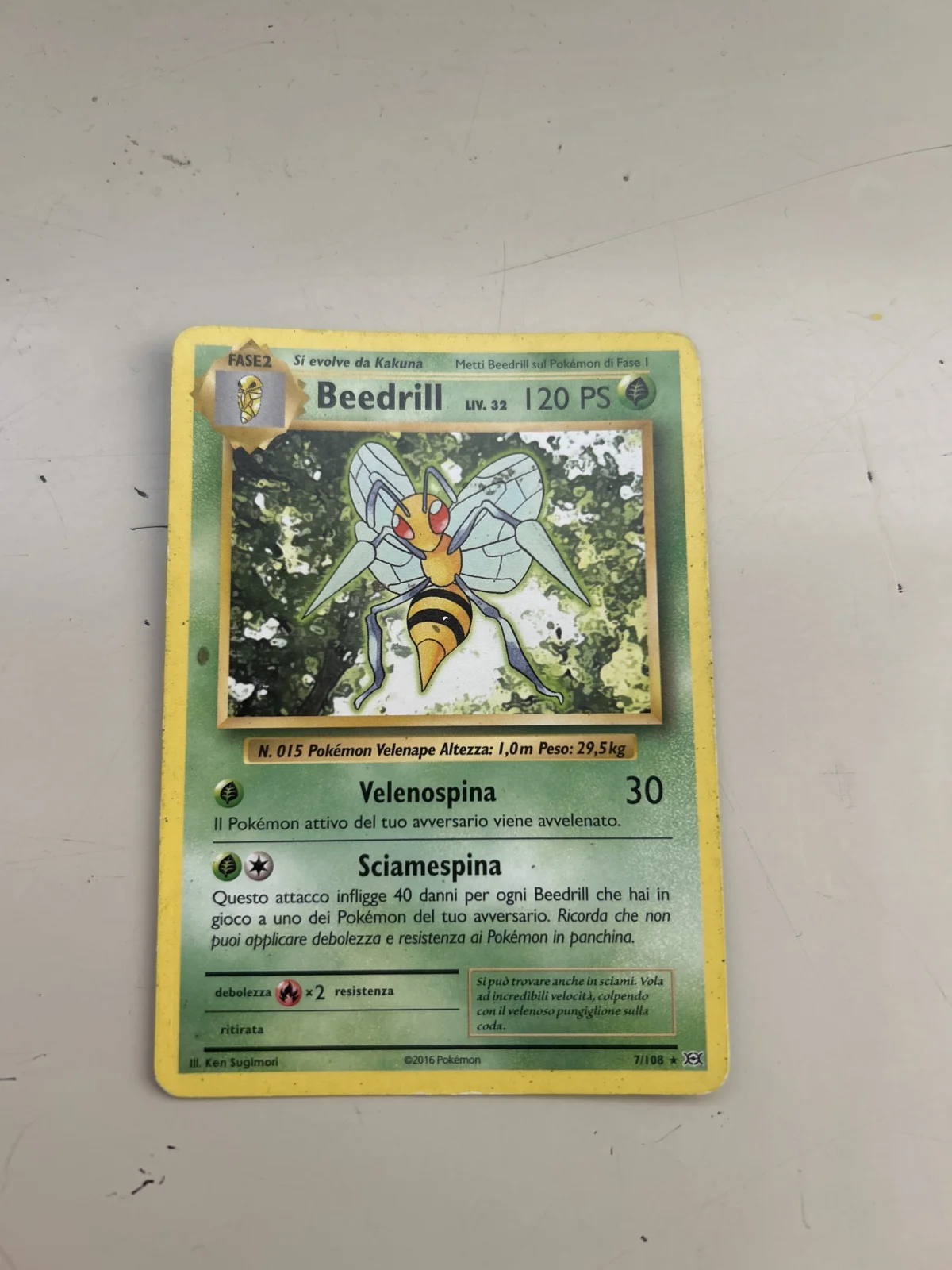 Card