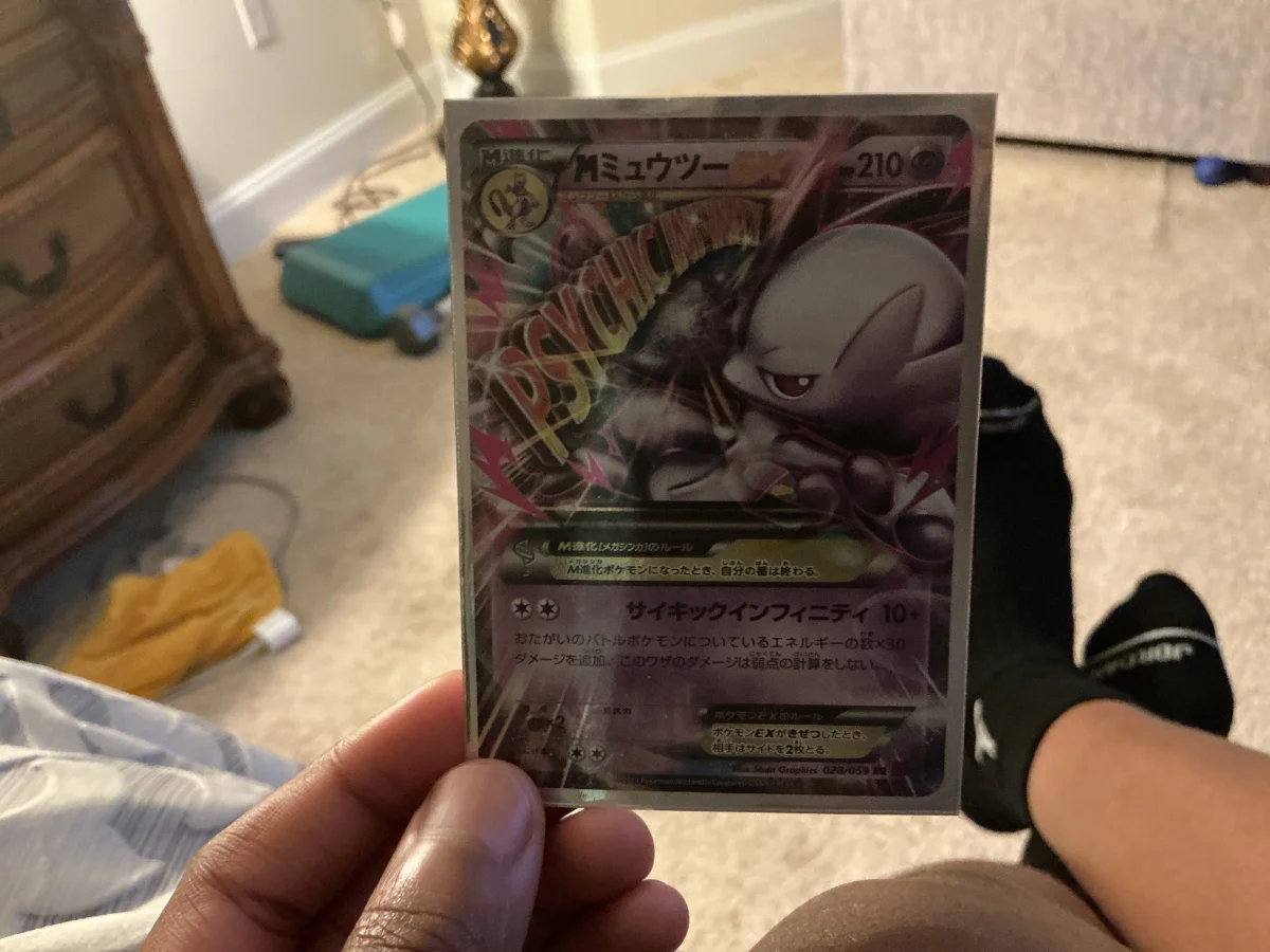 Card