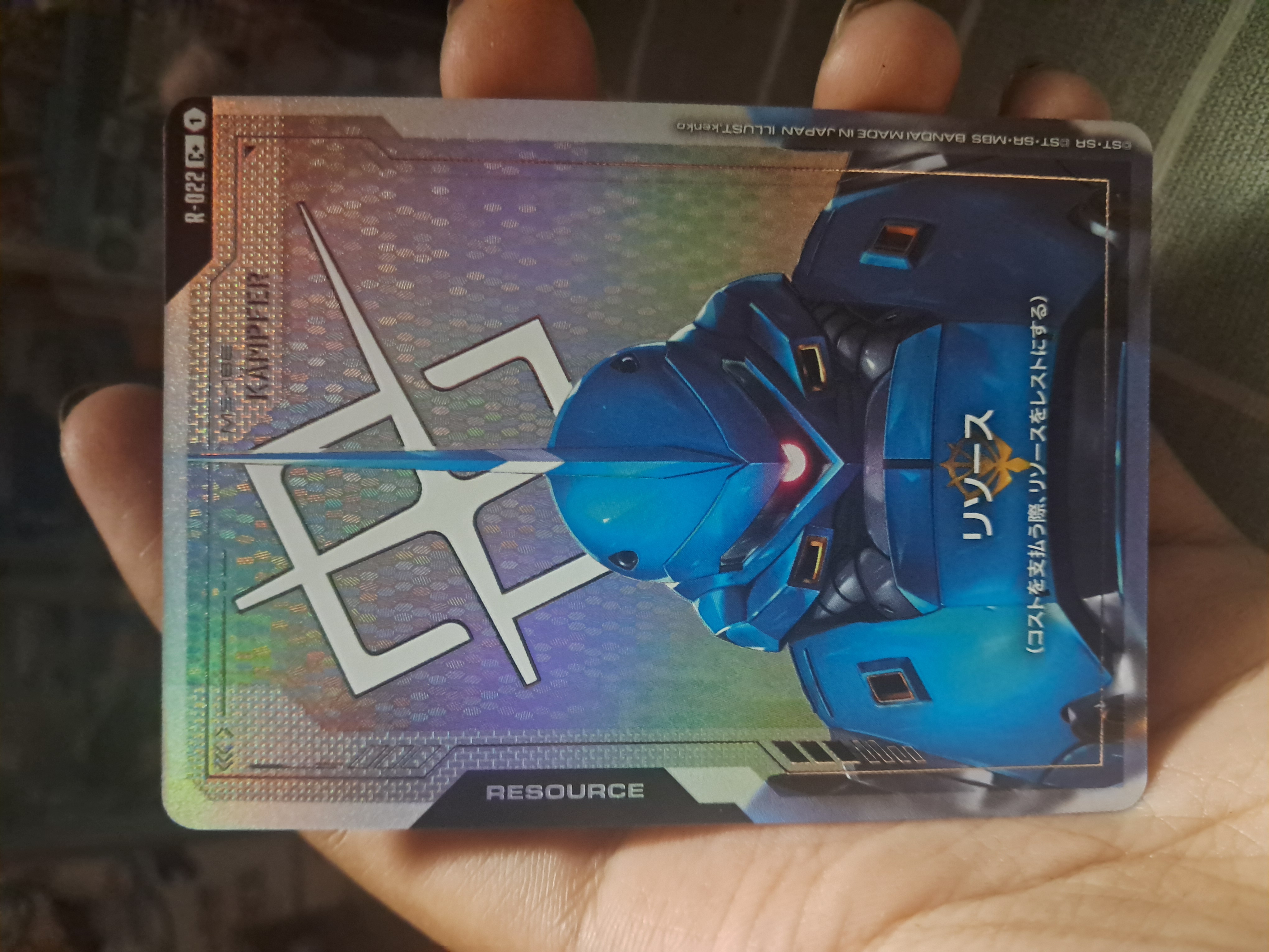 Card