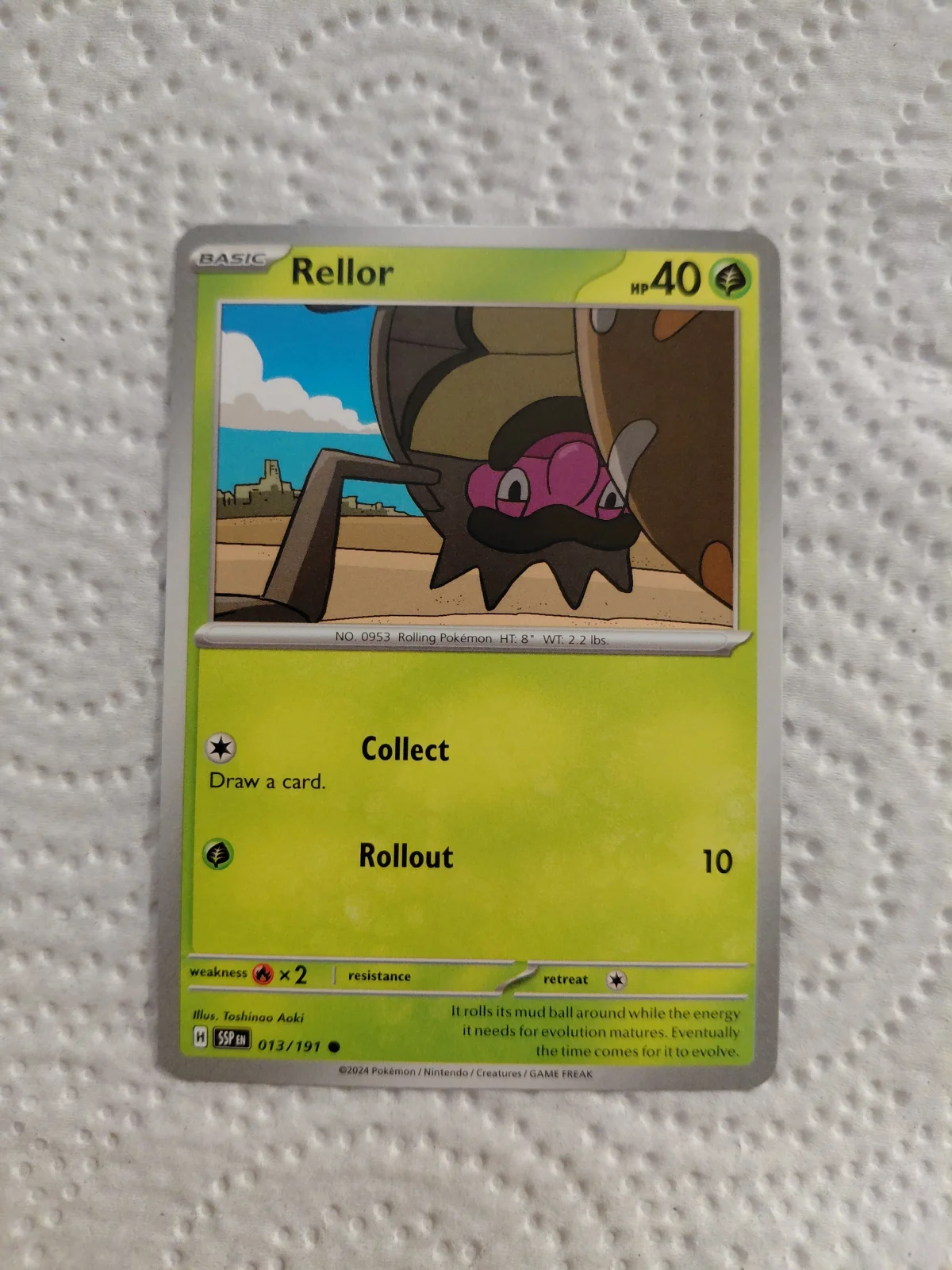 Card