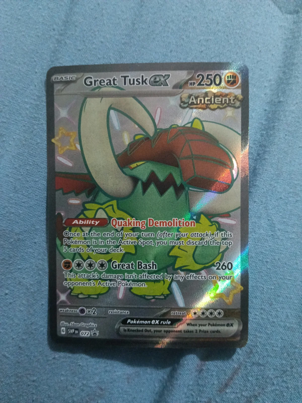 Card