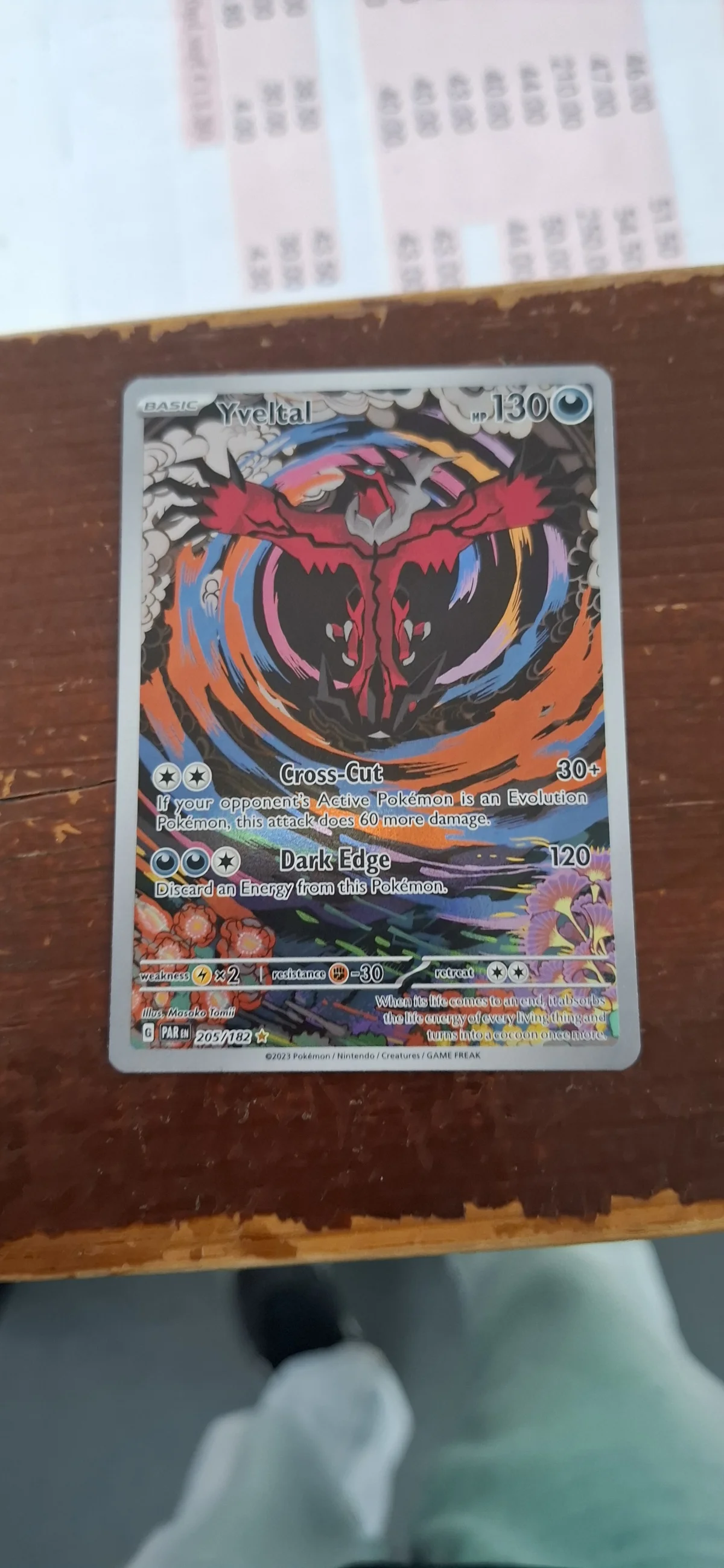 Card