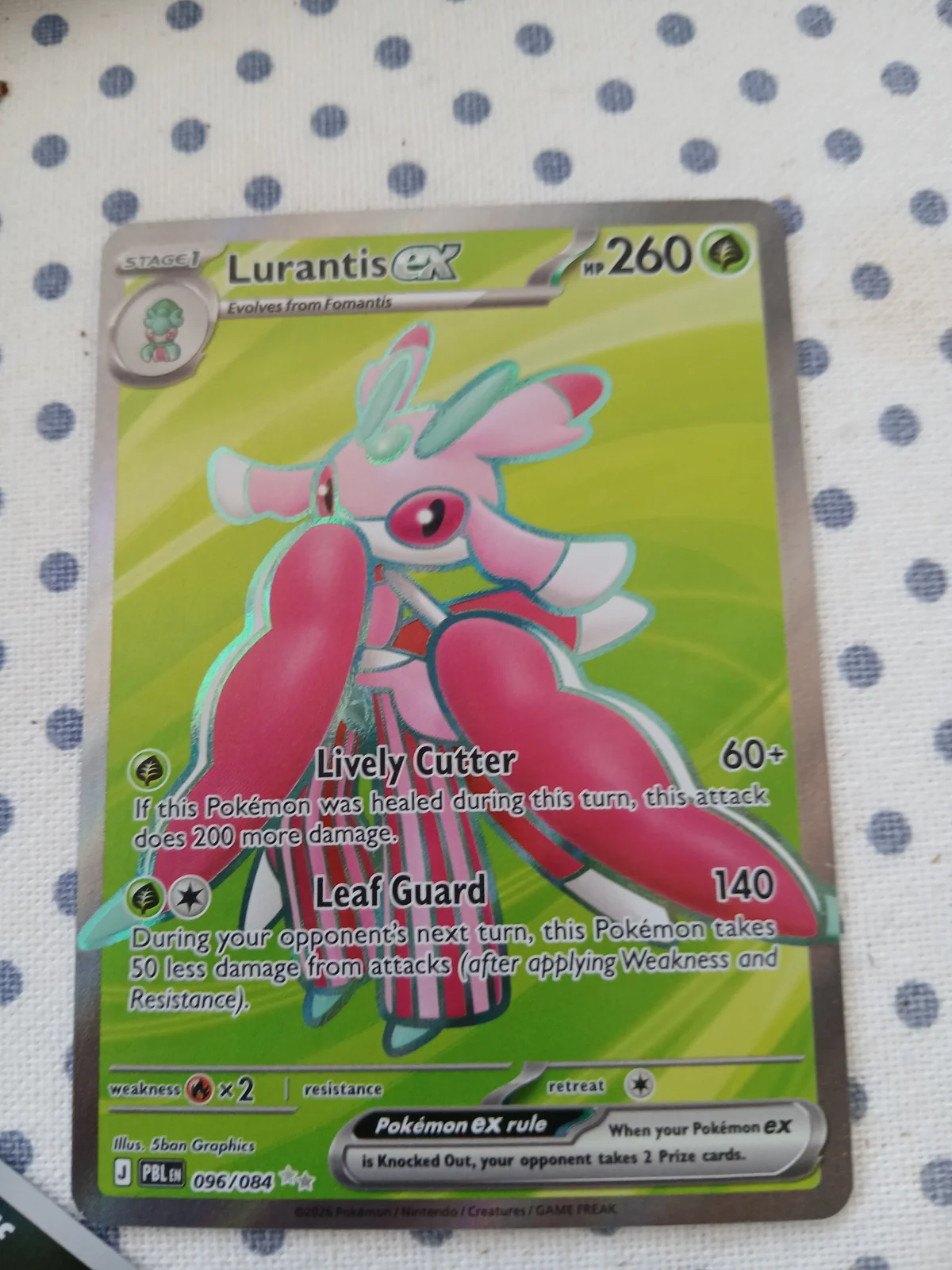Card