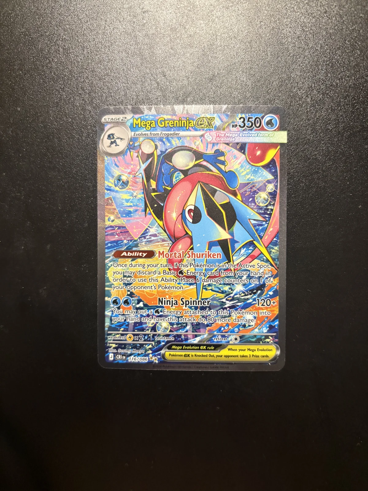 Card