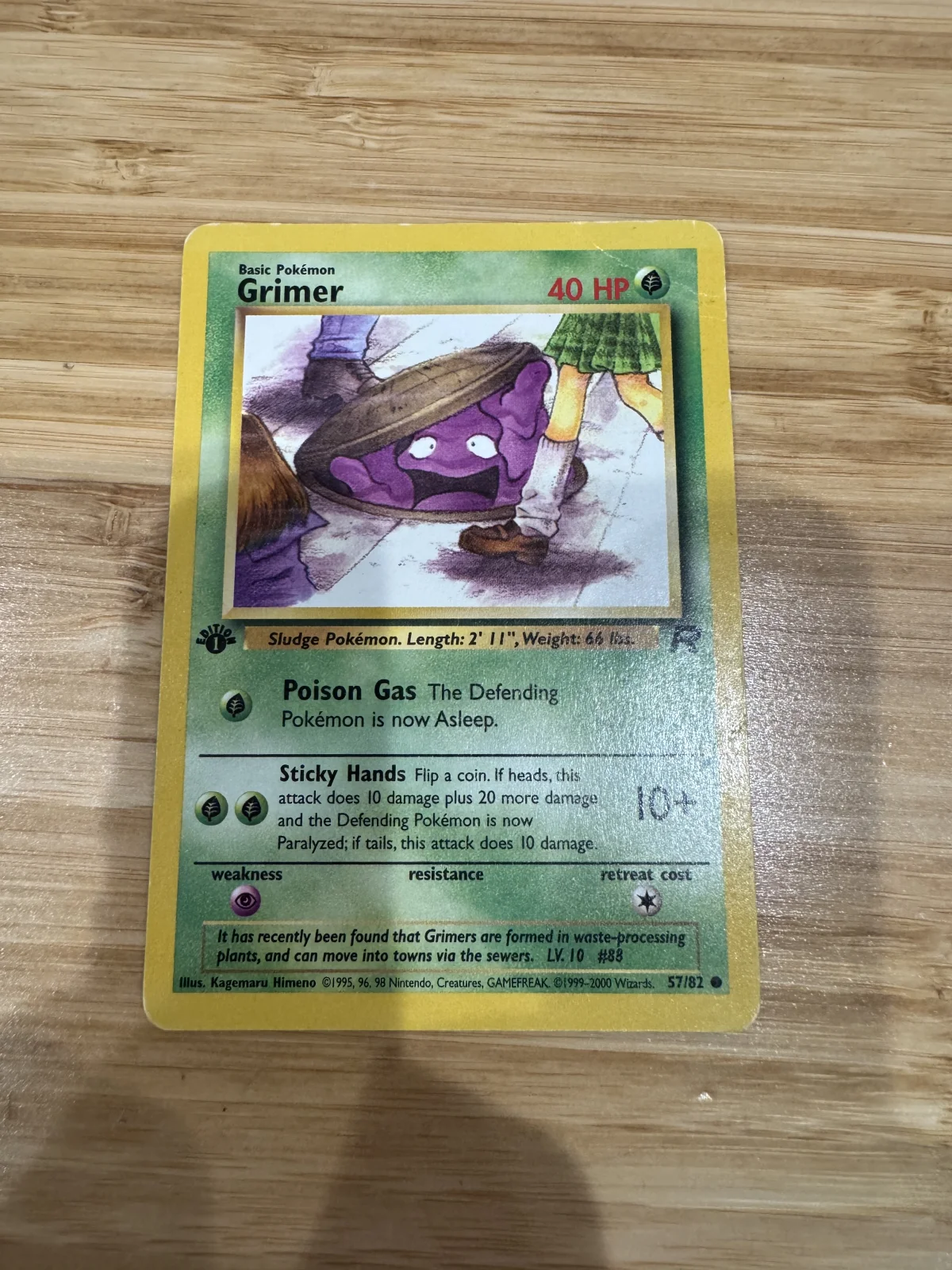 Card