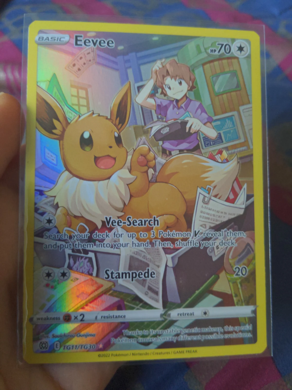 Card