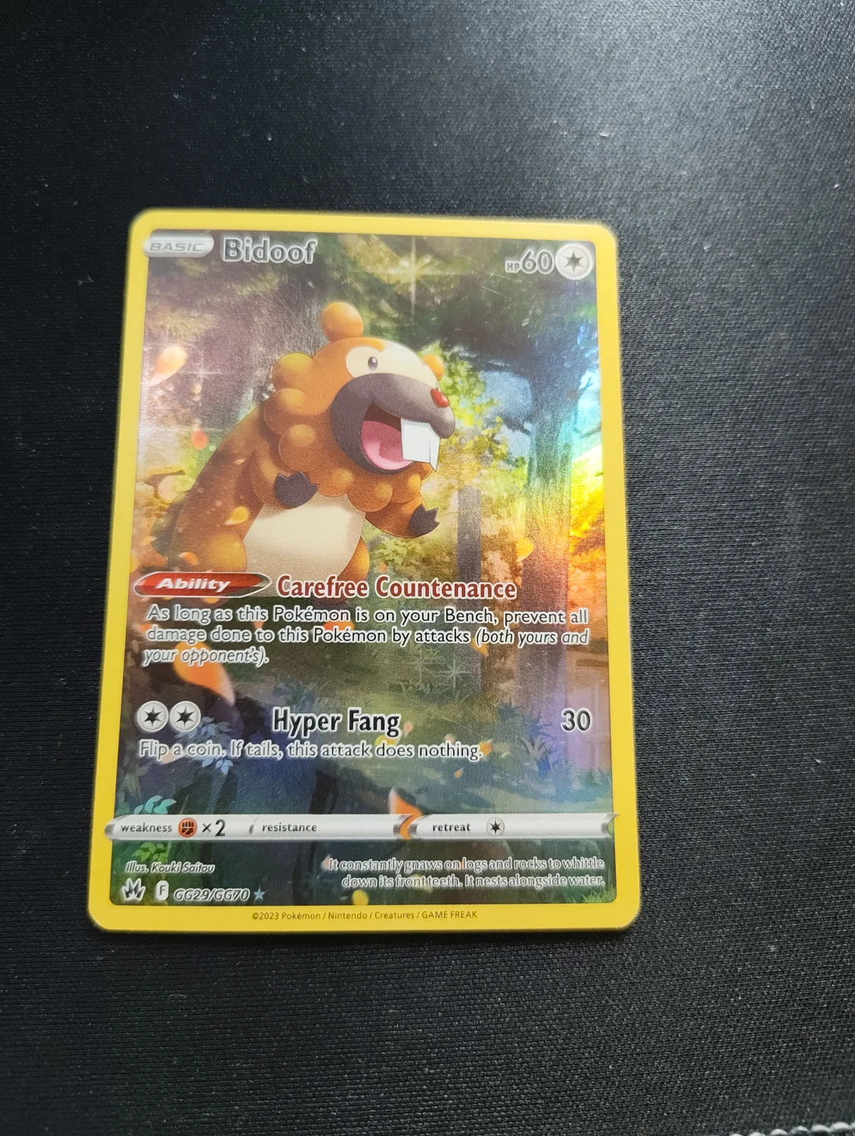 Card