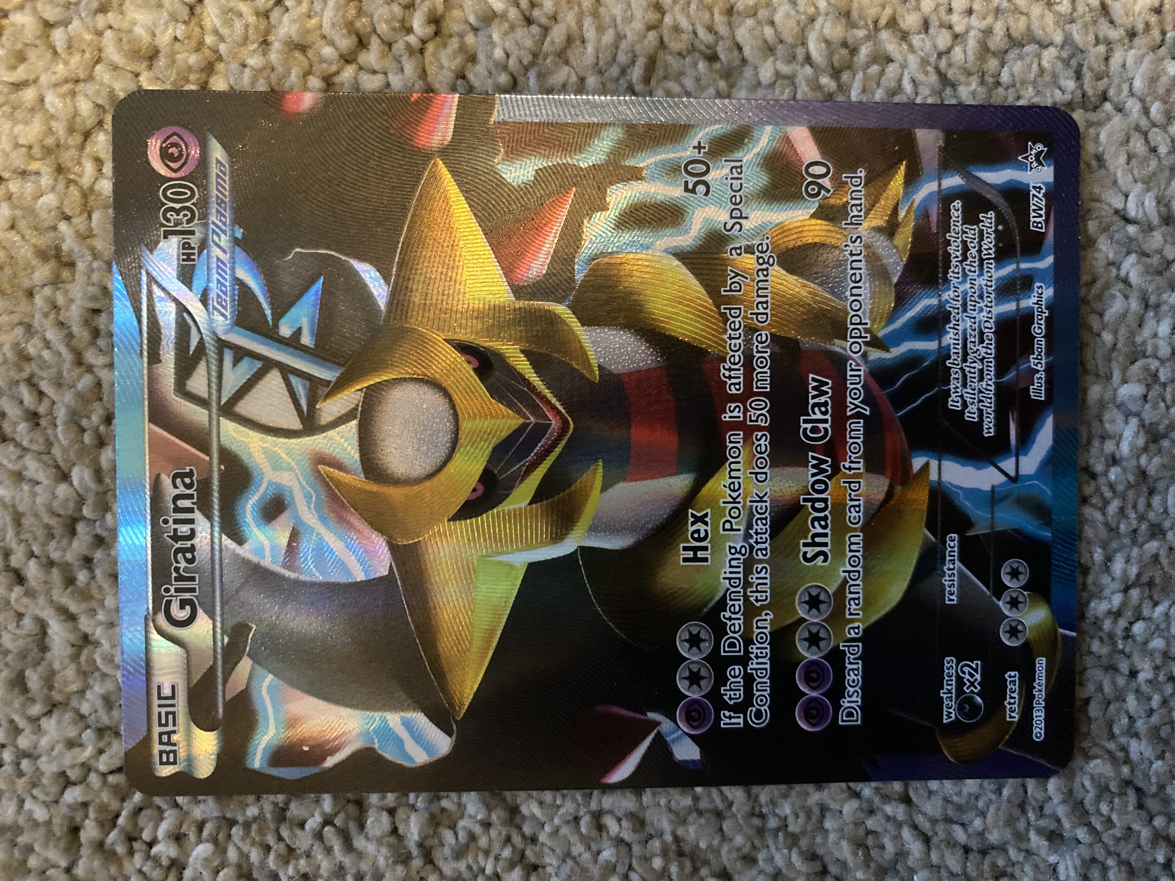 Card