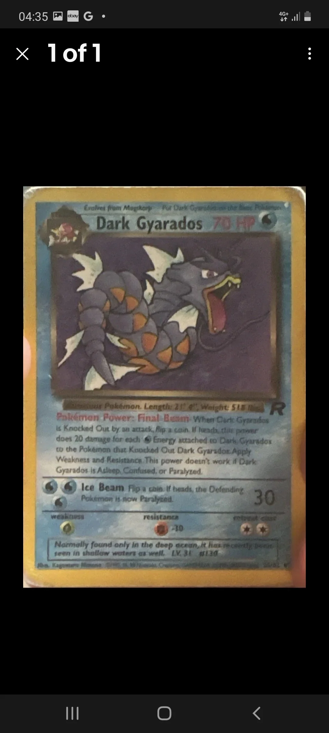 Card