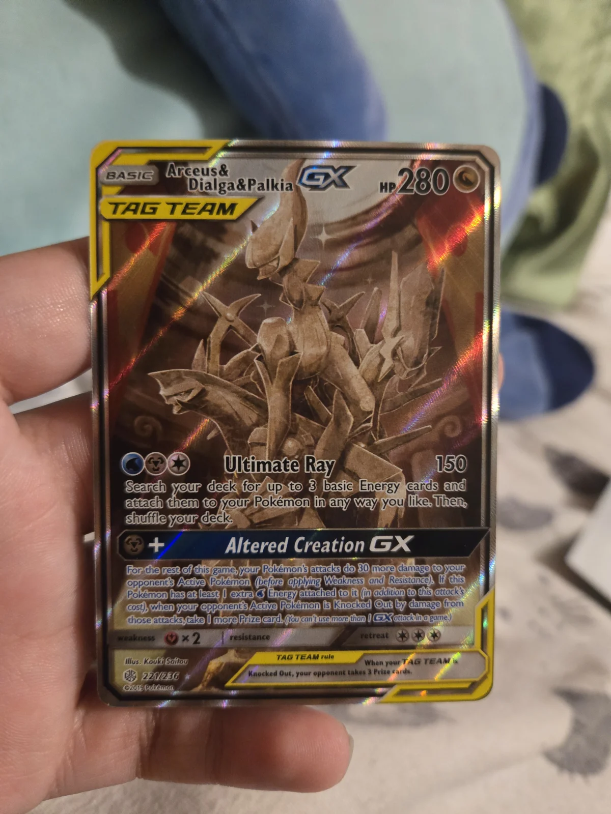 Card
