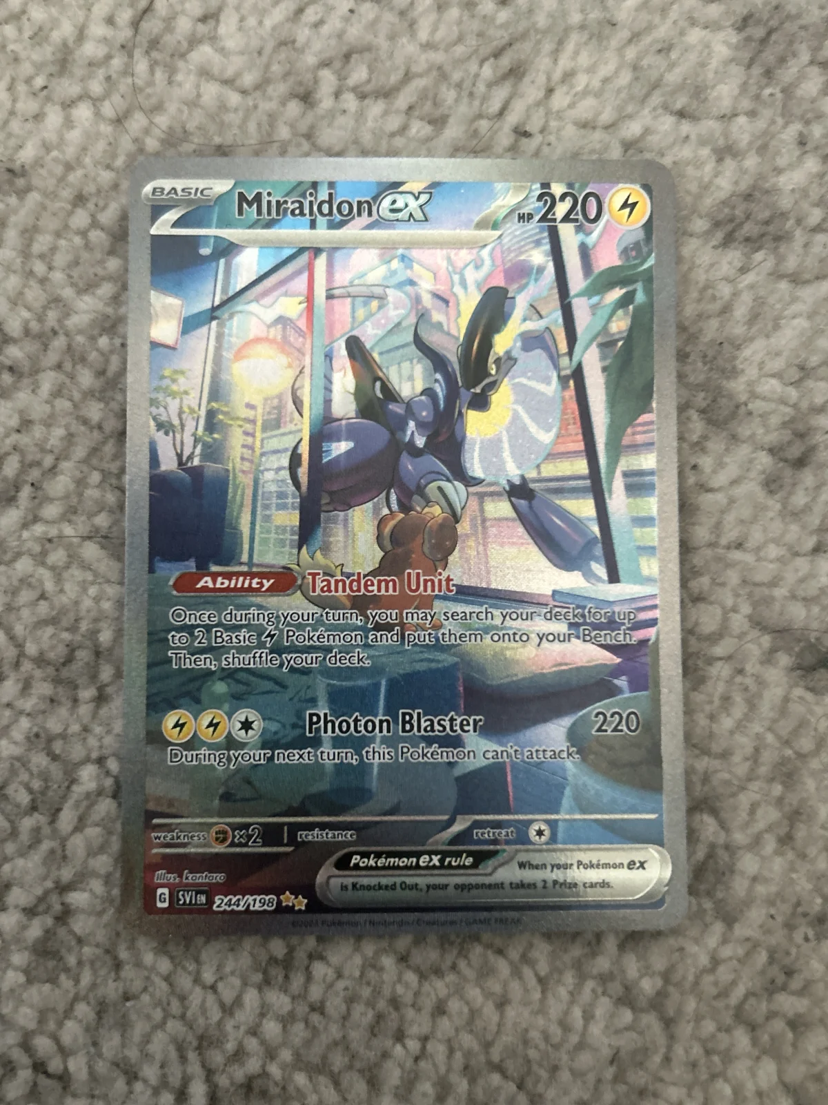 Card