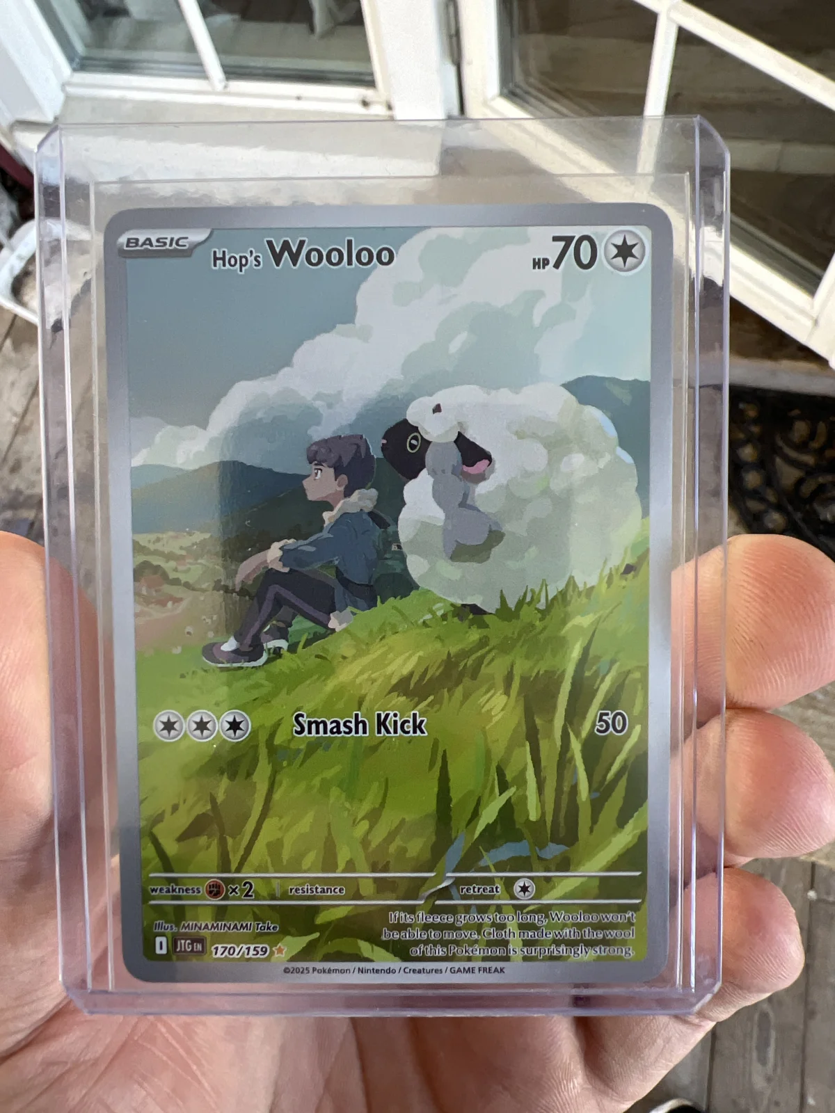 Card