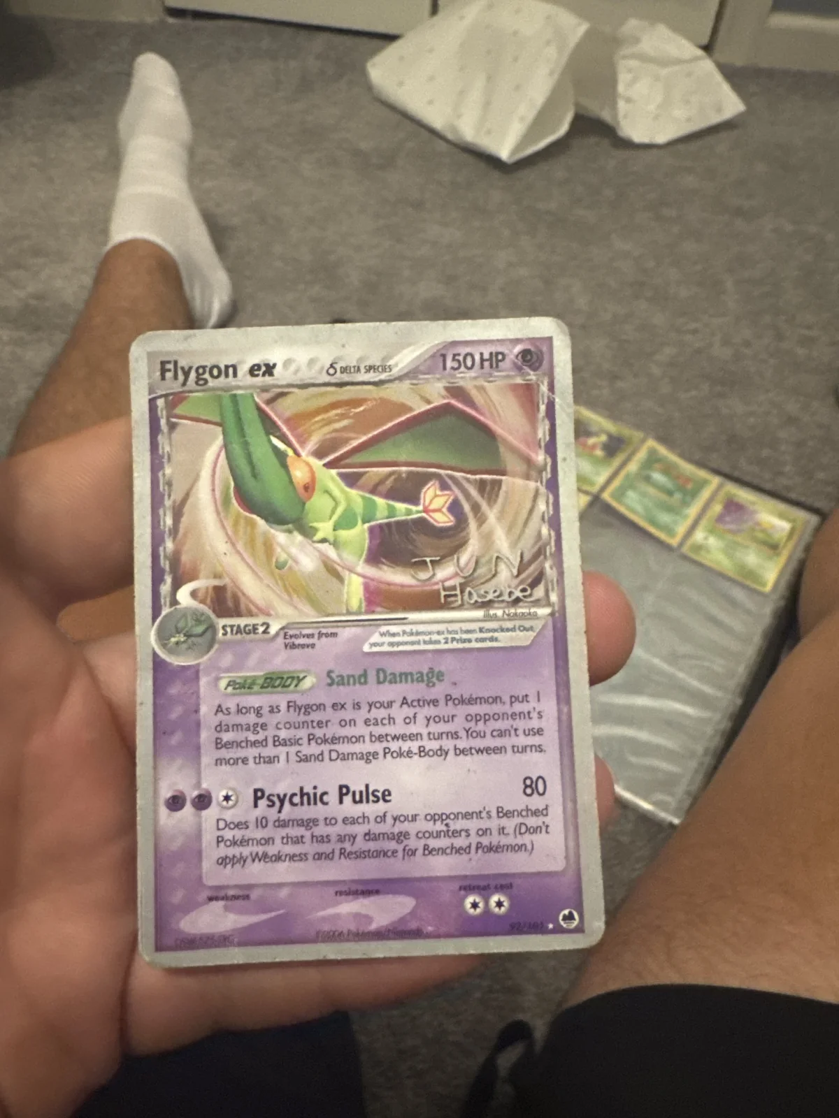 Card
