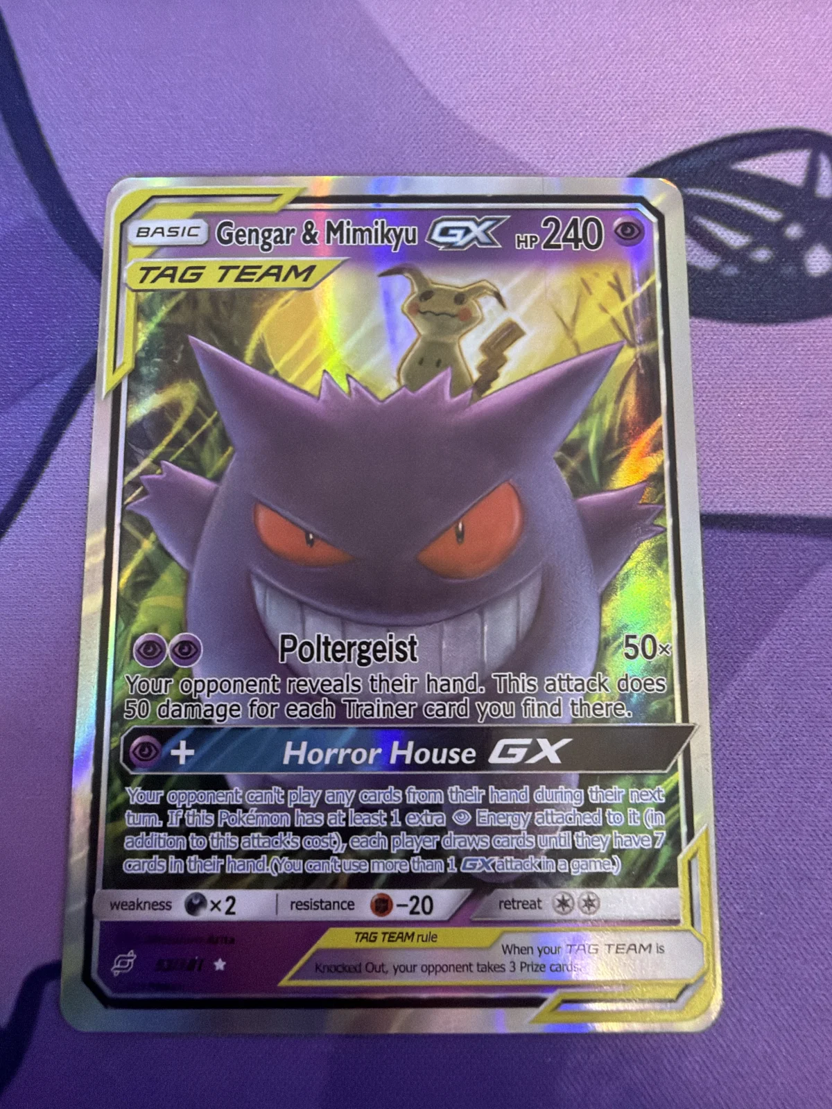 Card