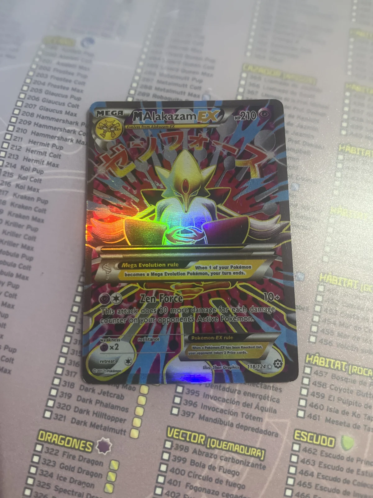 Card