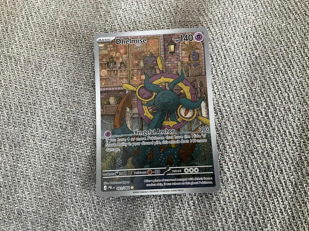 Card