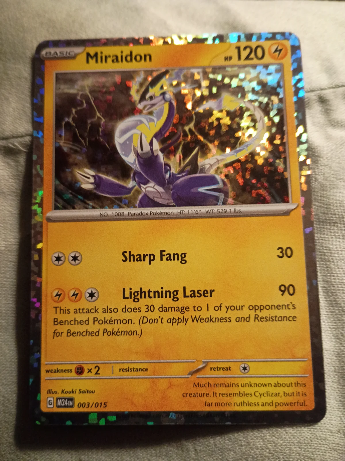 Card