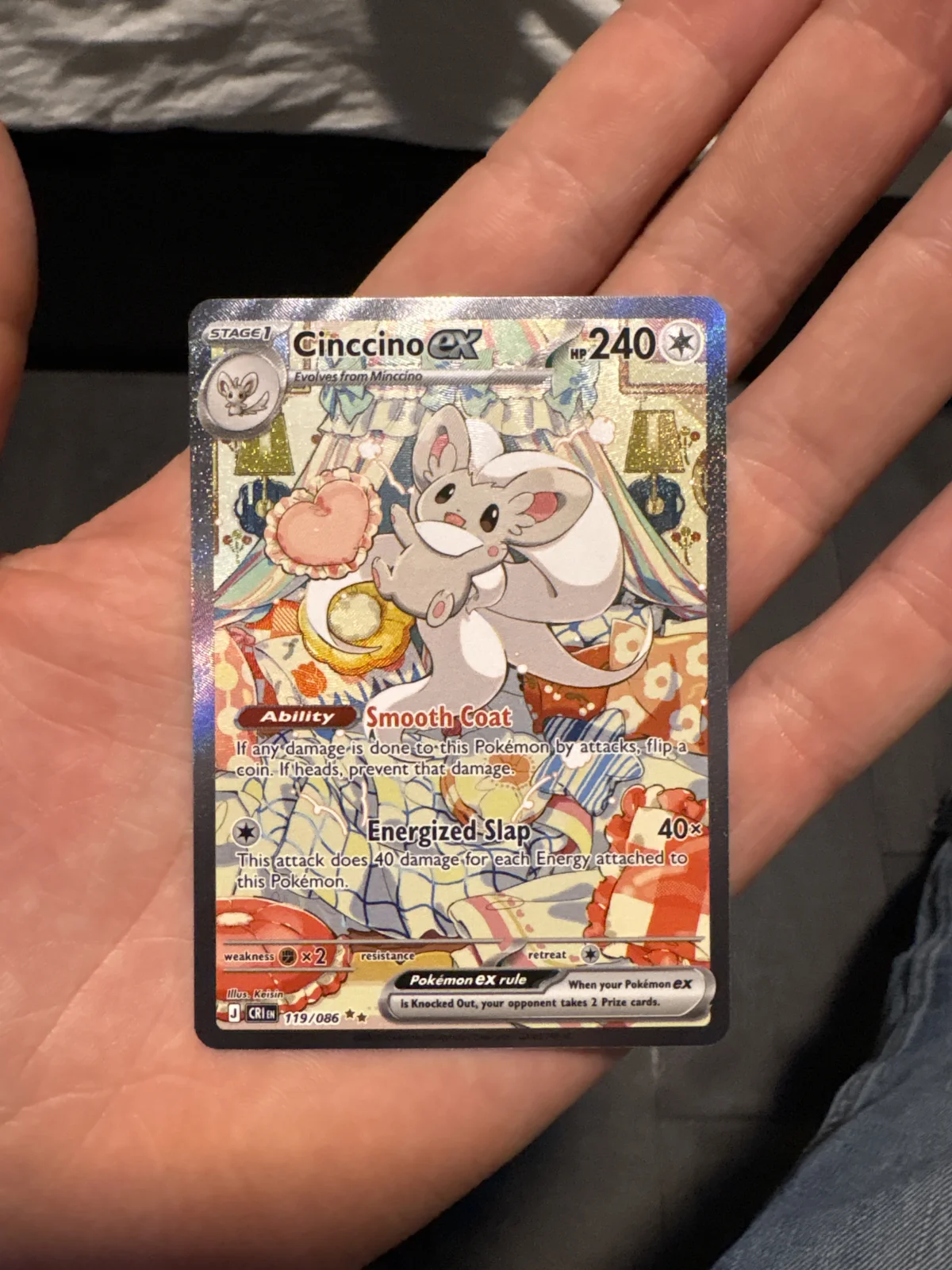 Card