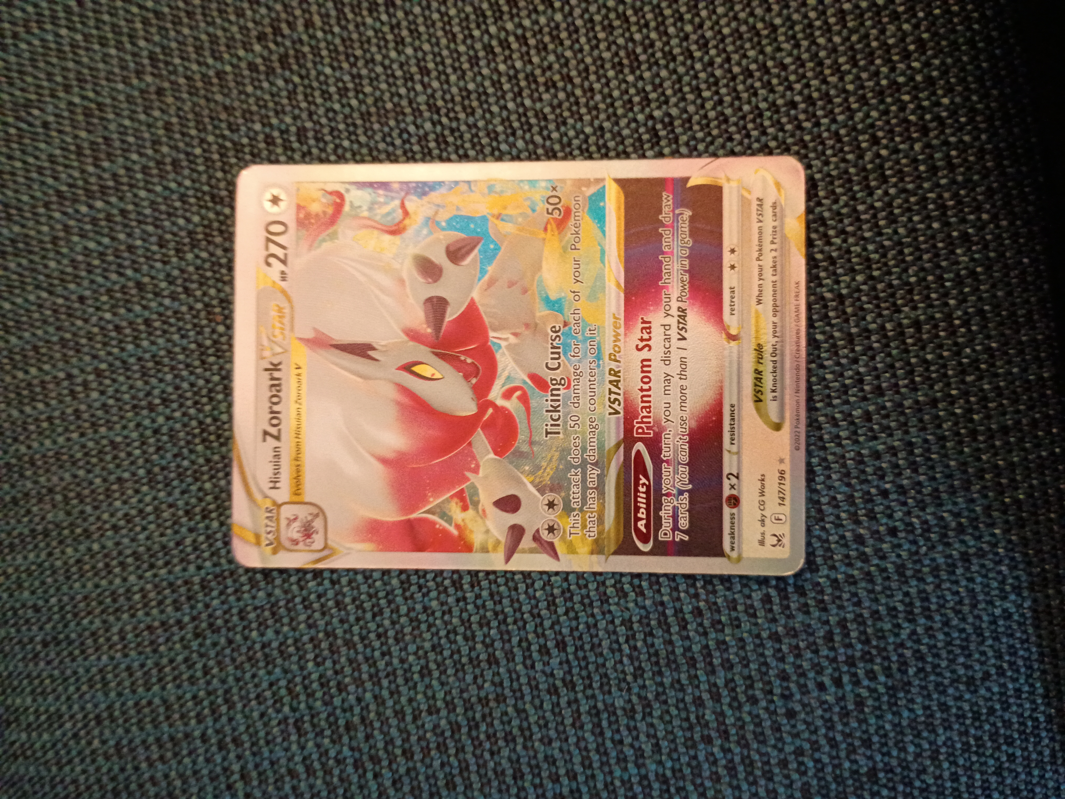 Card