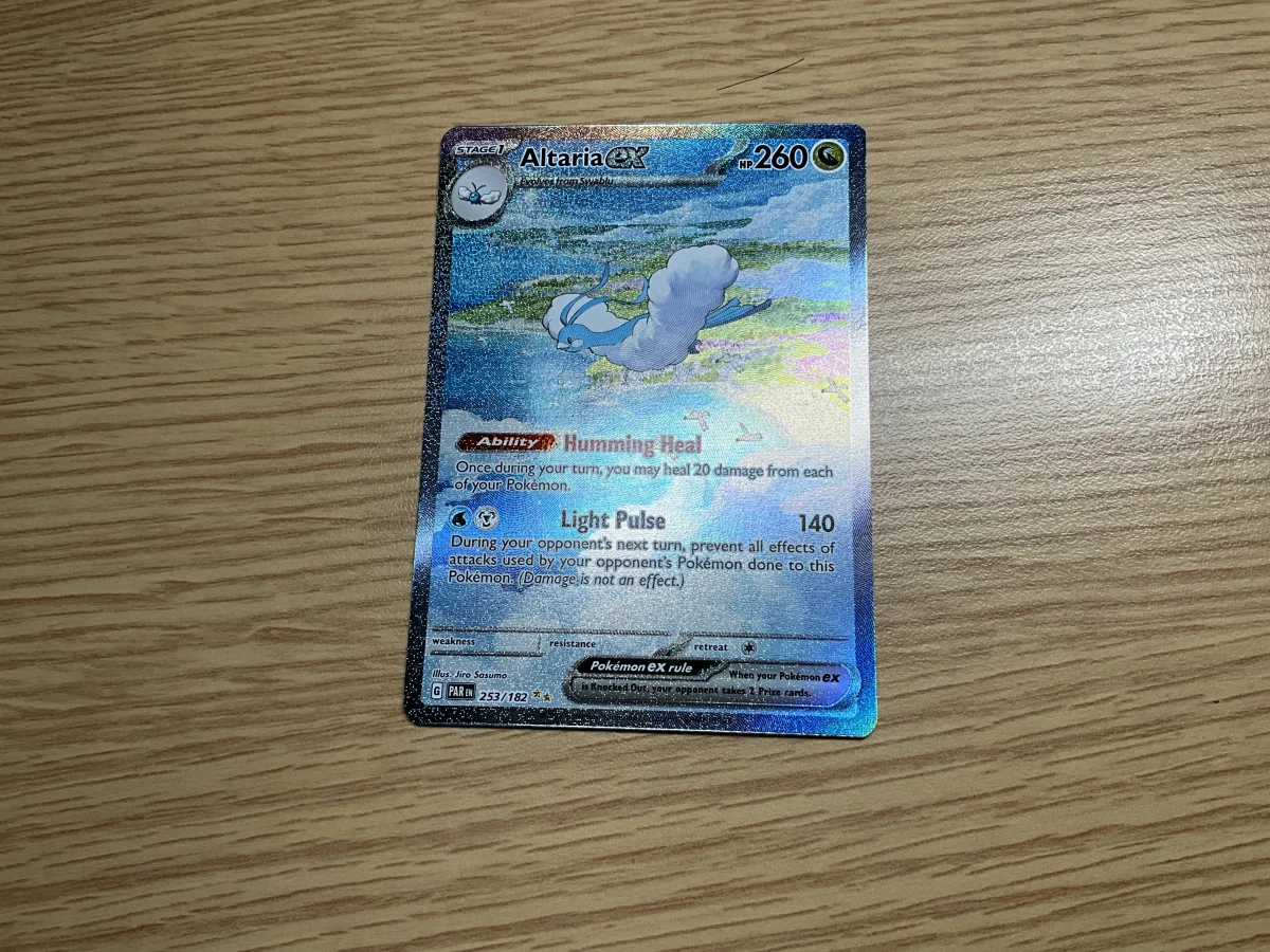 Card