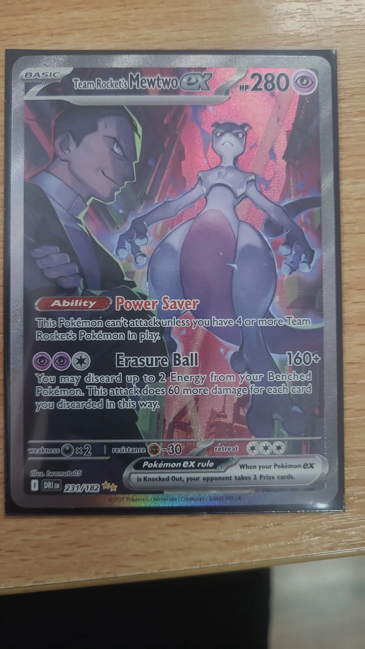 Card