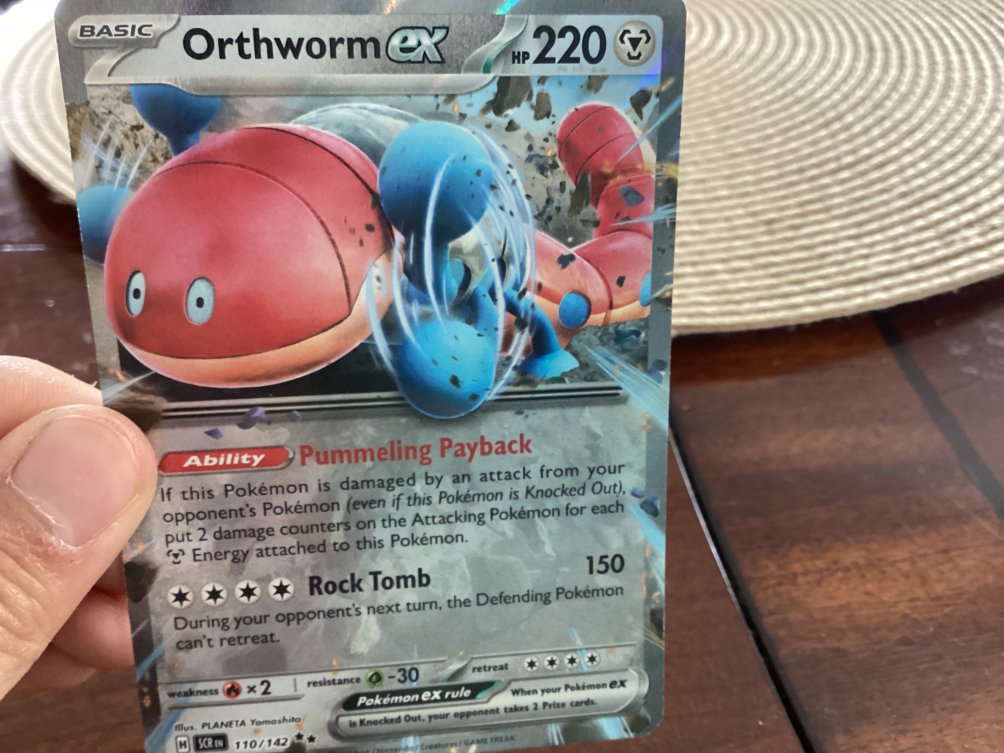 Card