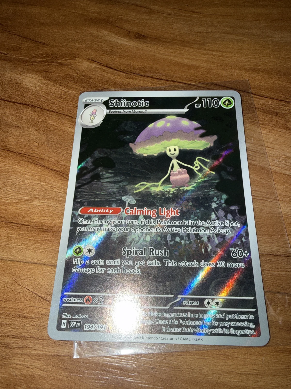 Card
