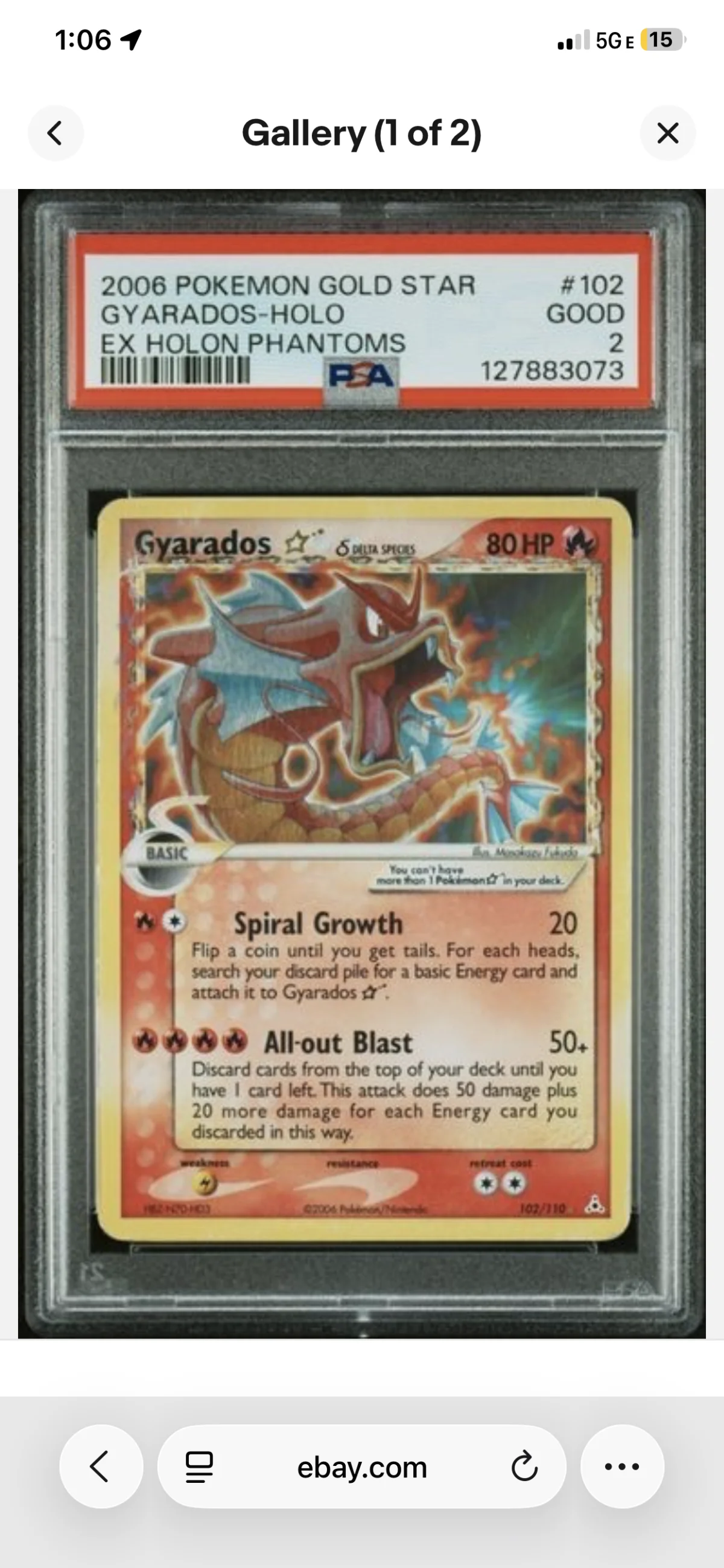 Card