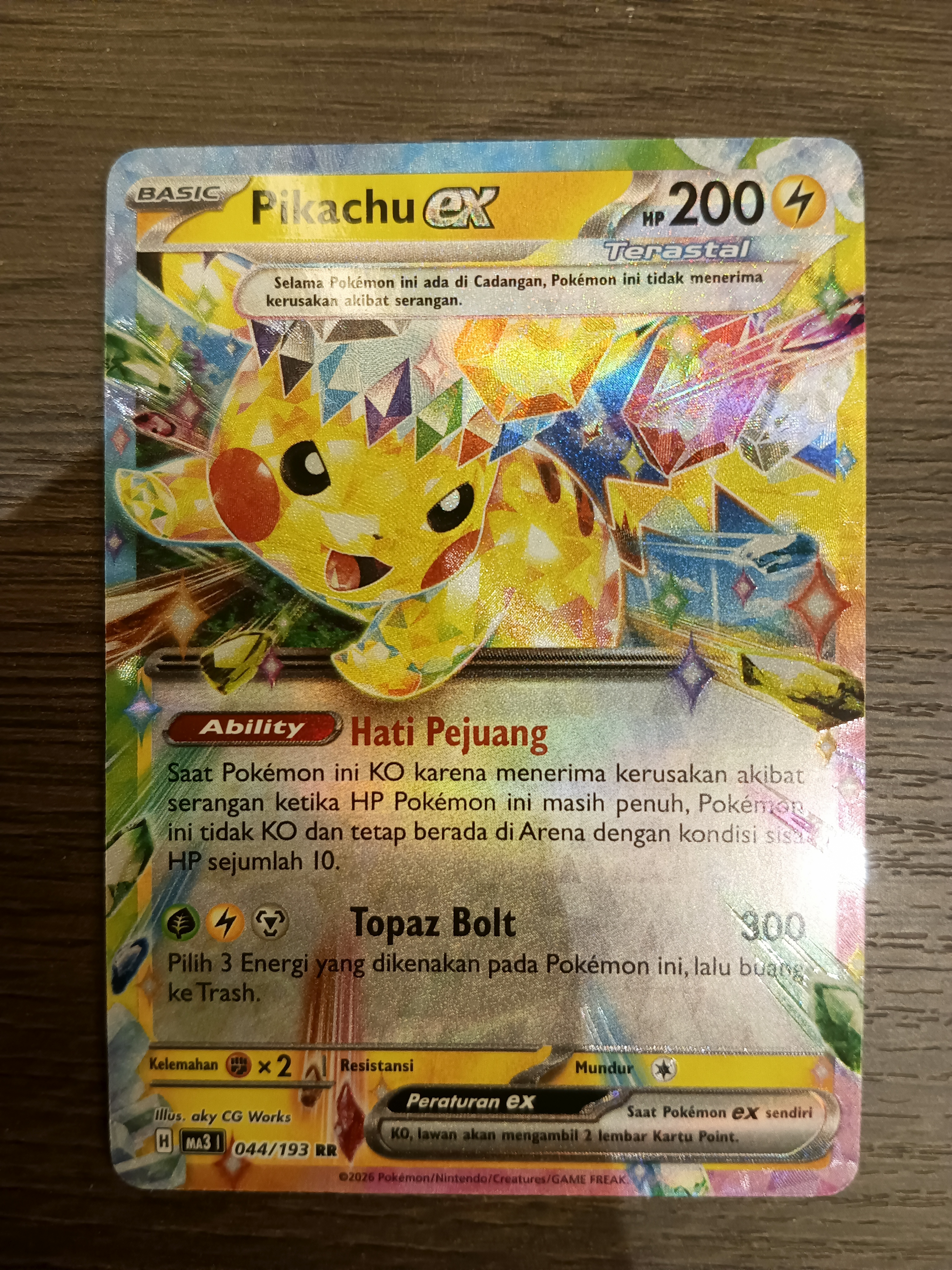 Card