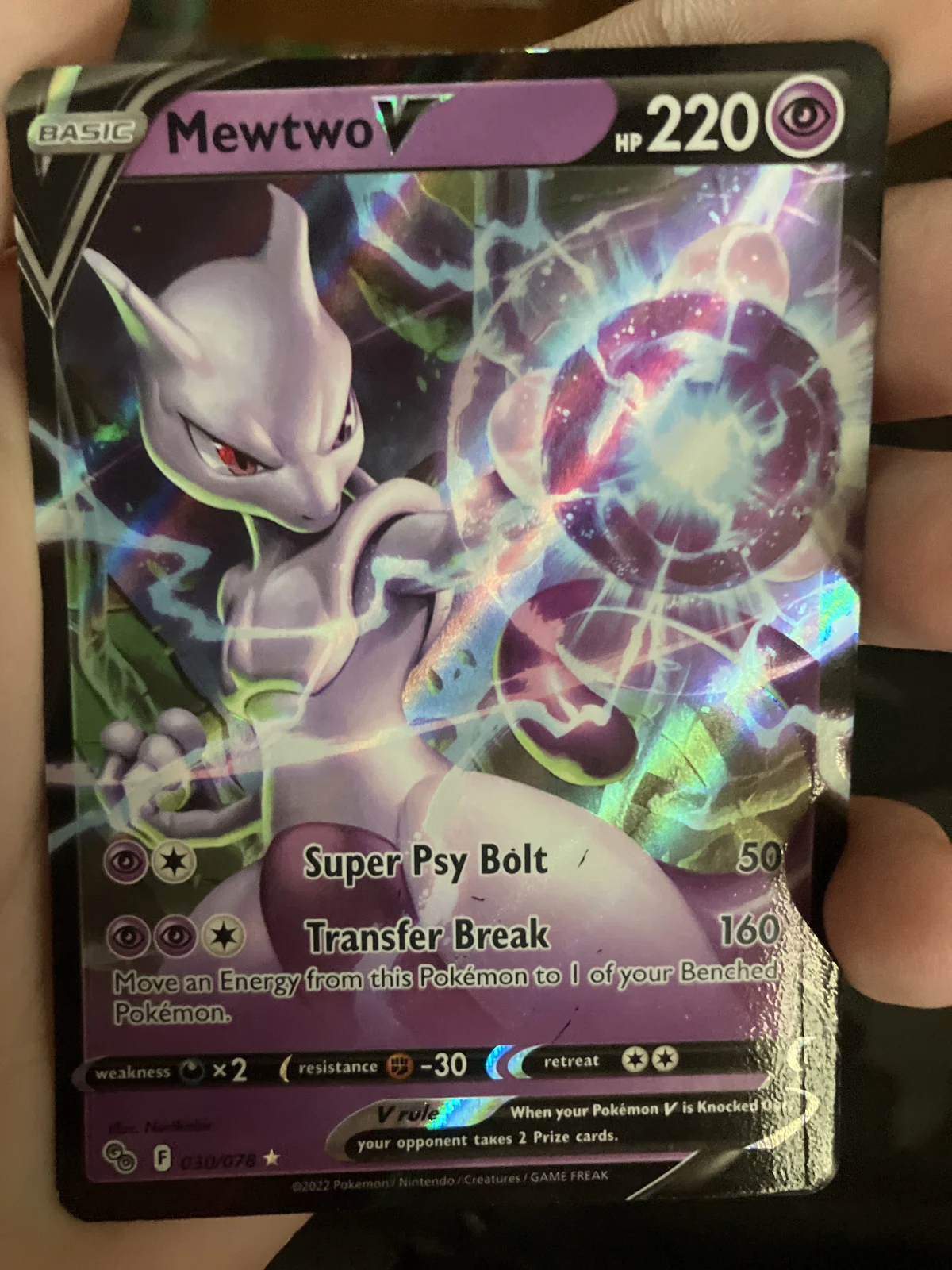 Card