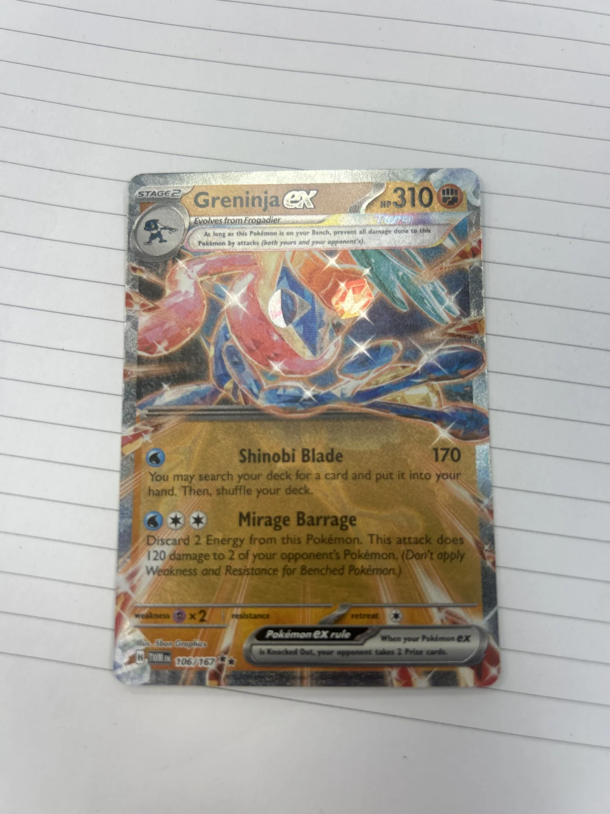 Card
