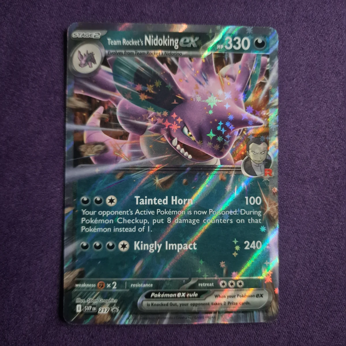 Card