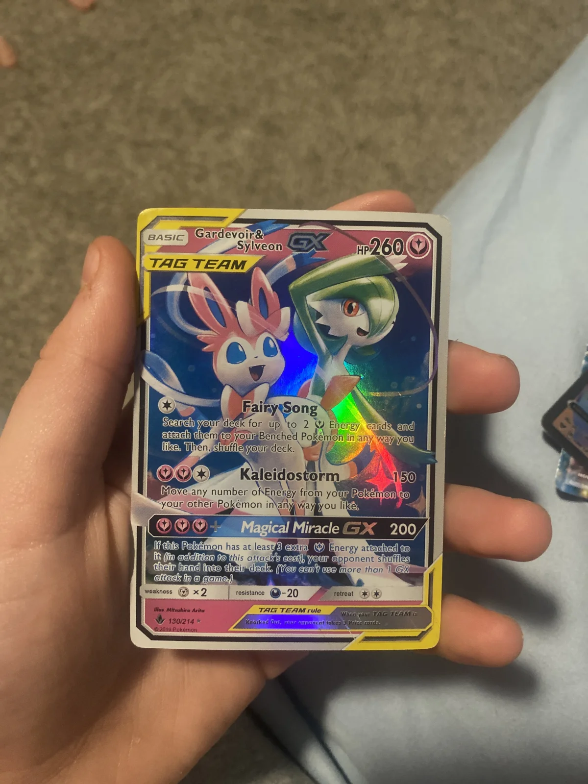Card