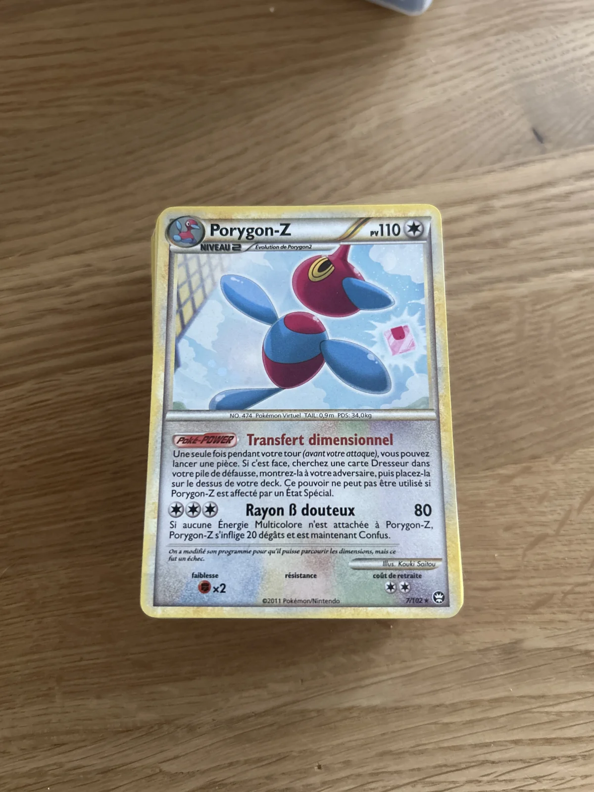 Card