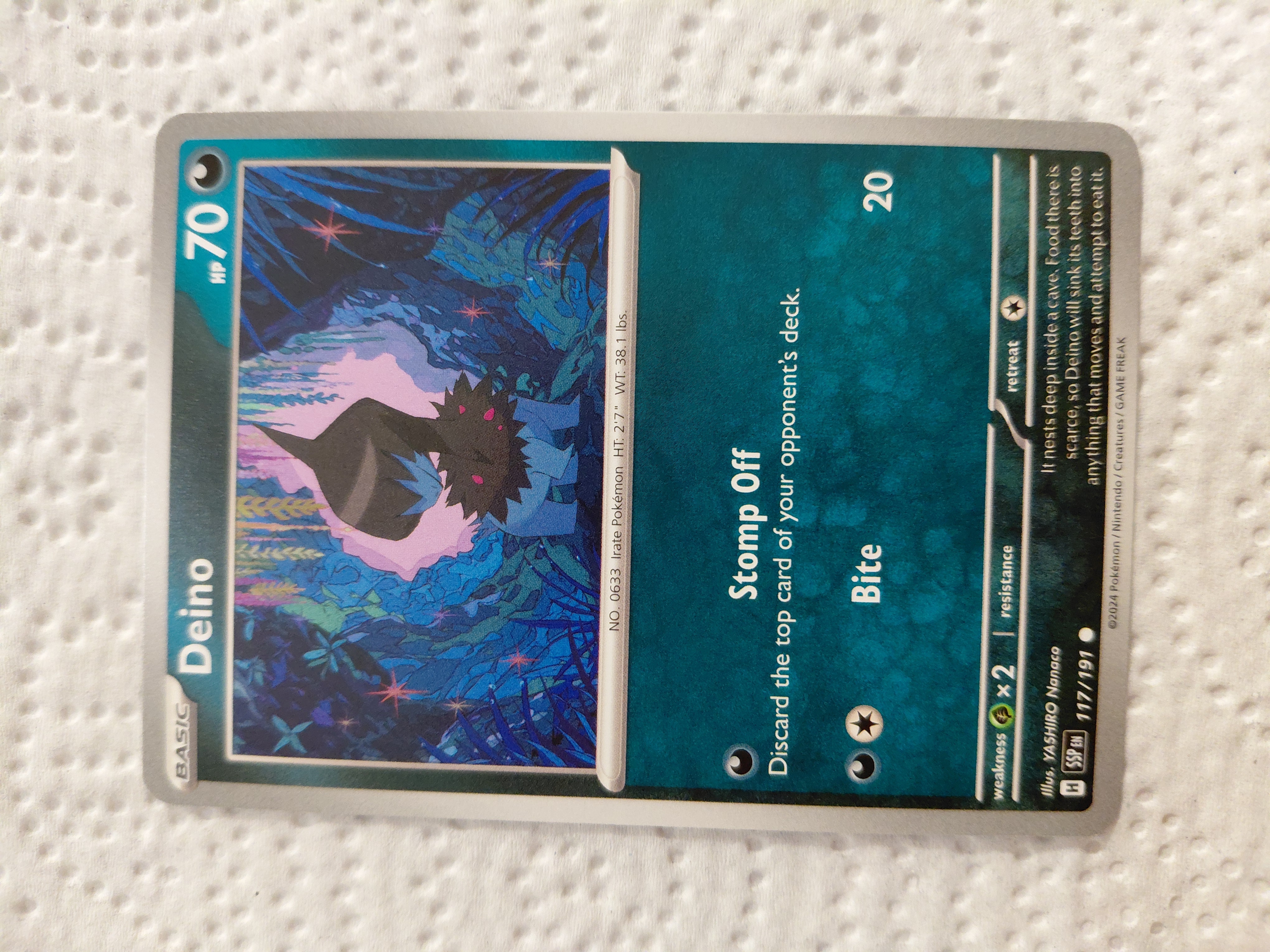 Card