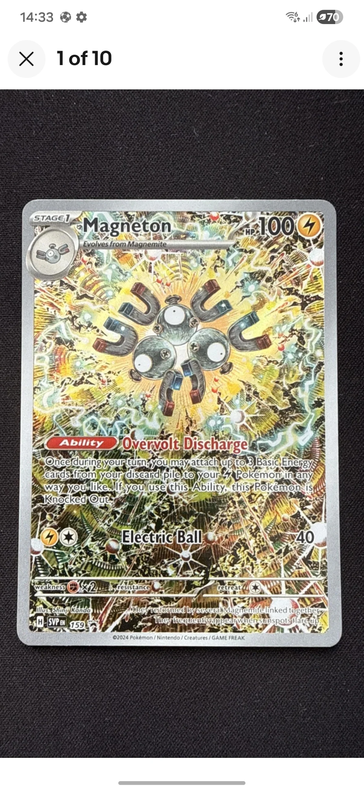 Card