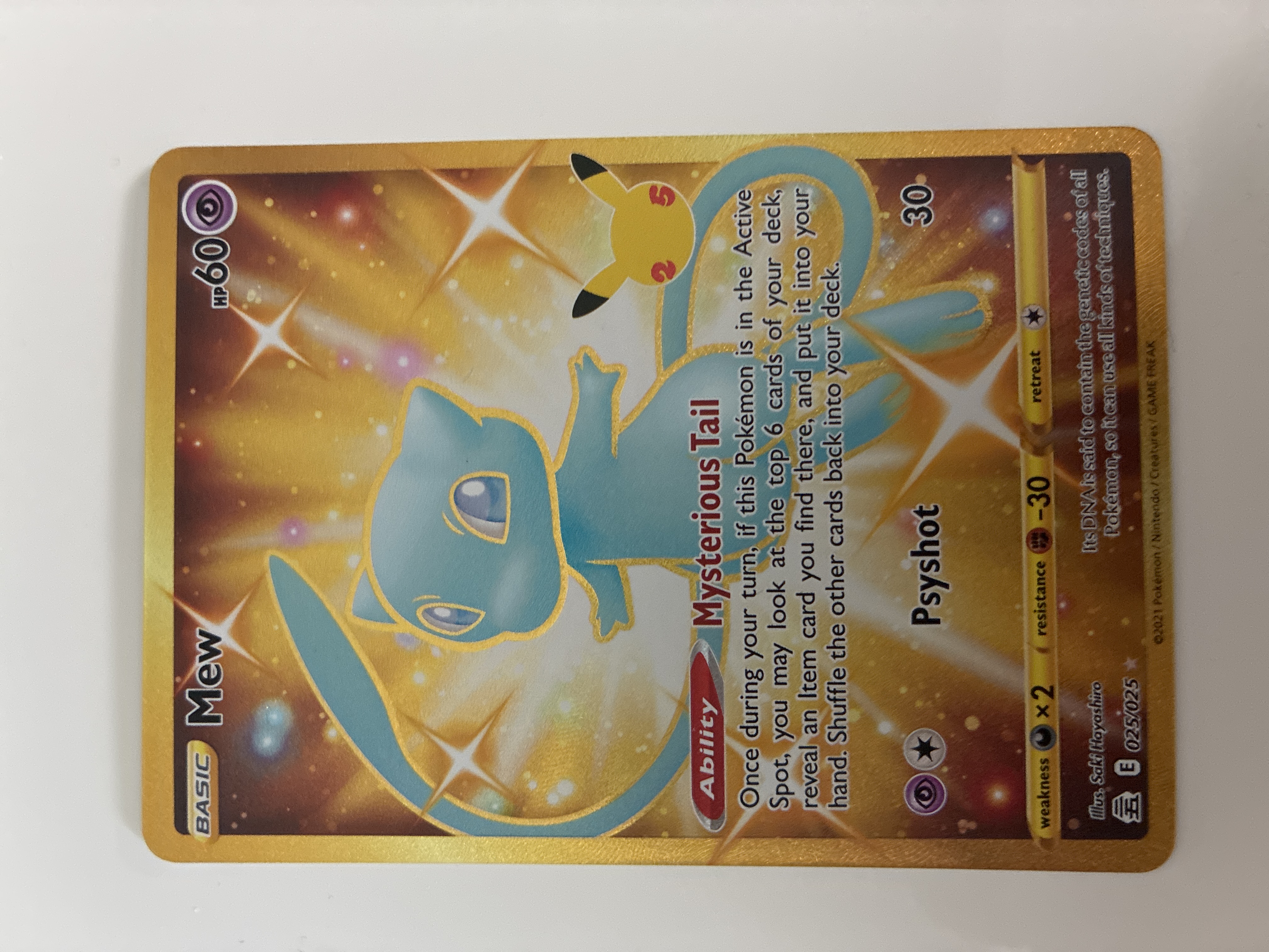 Card