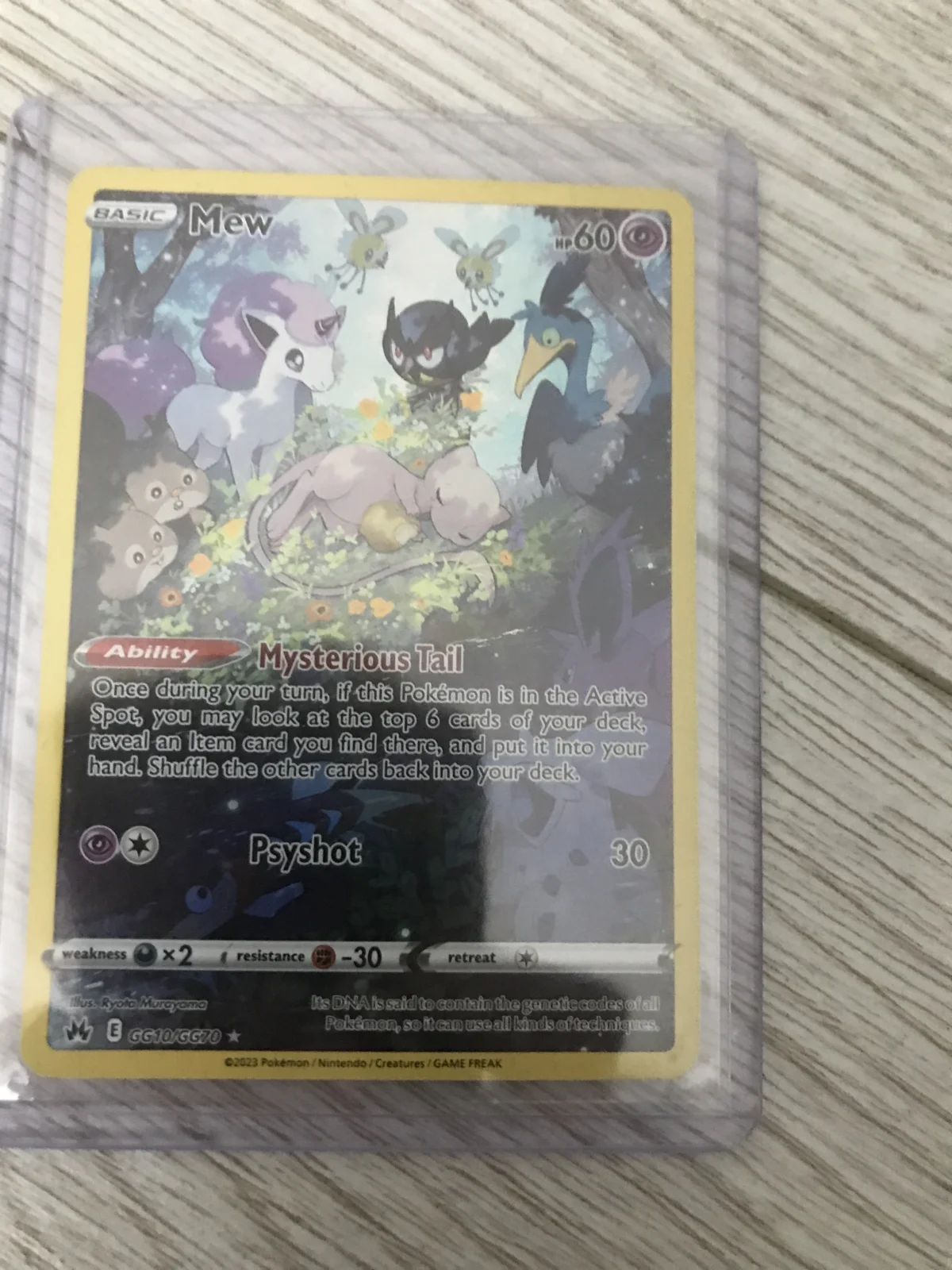 Card