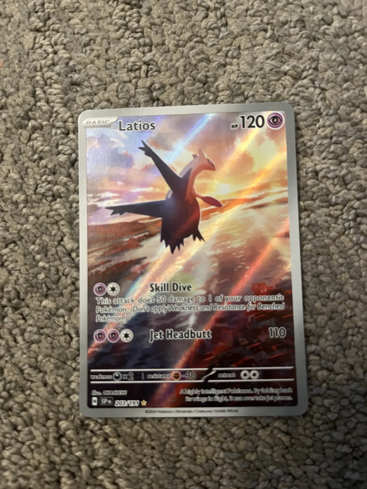 Card