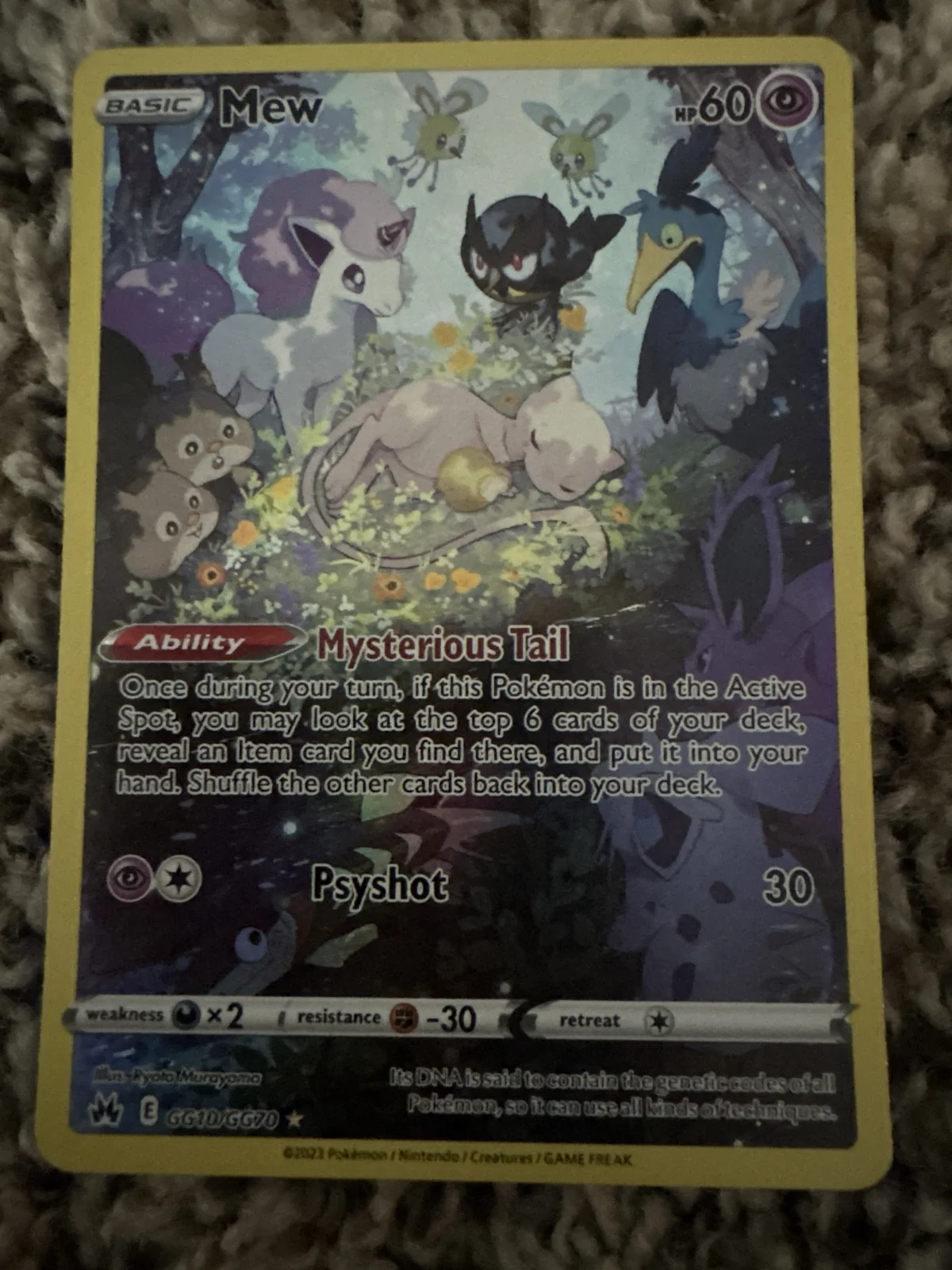 Card
