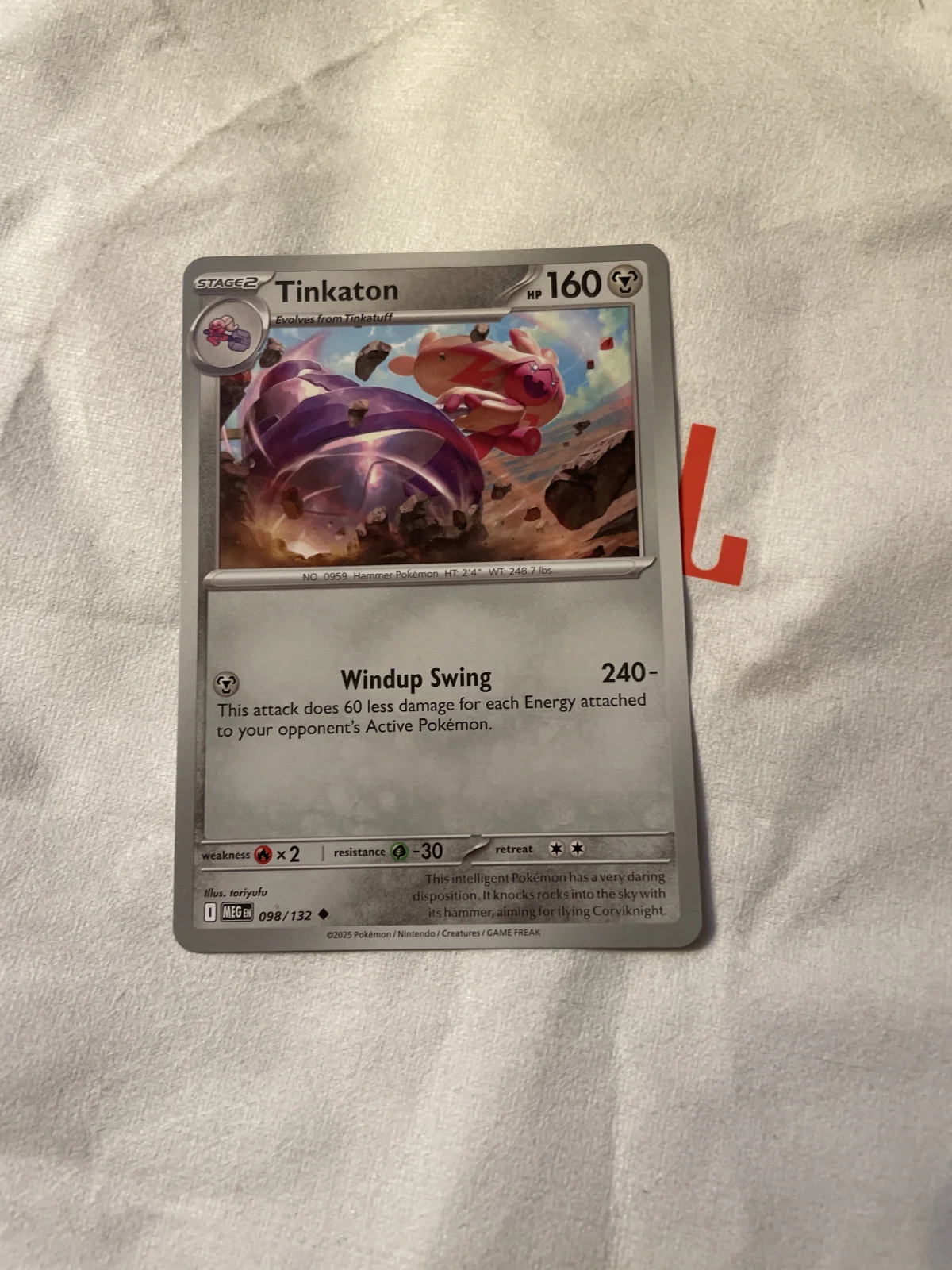 Card
