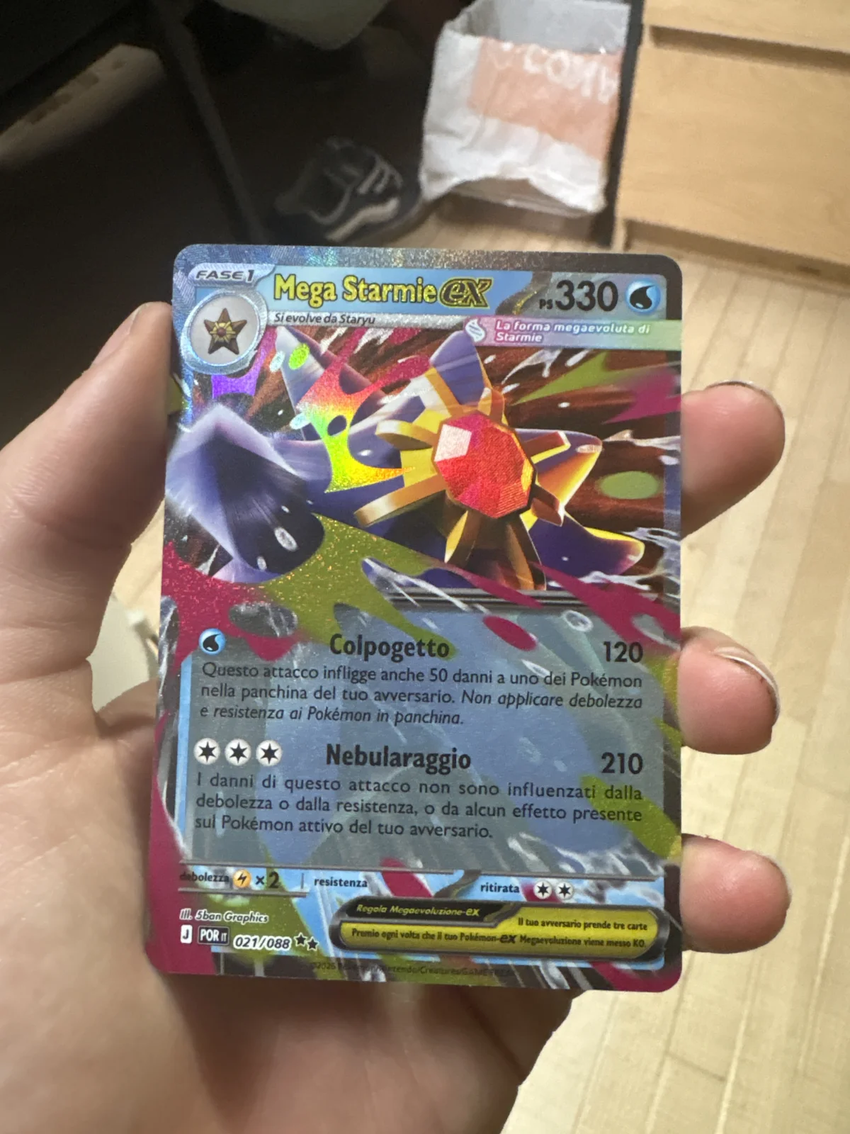 Card