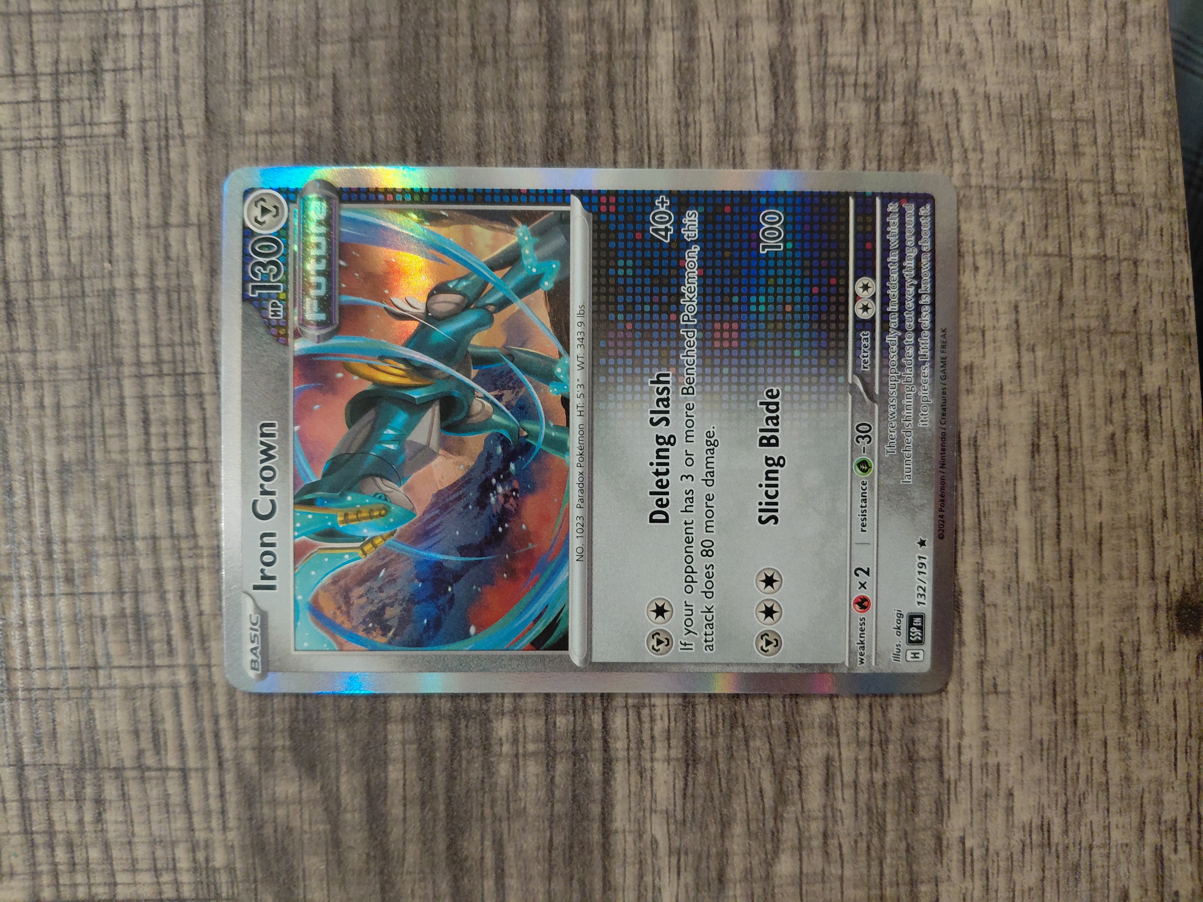 Card