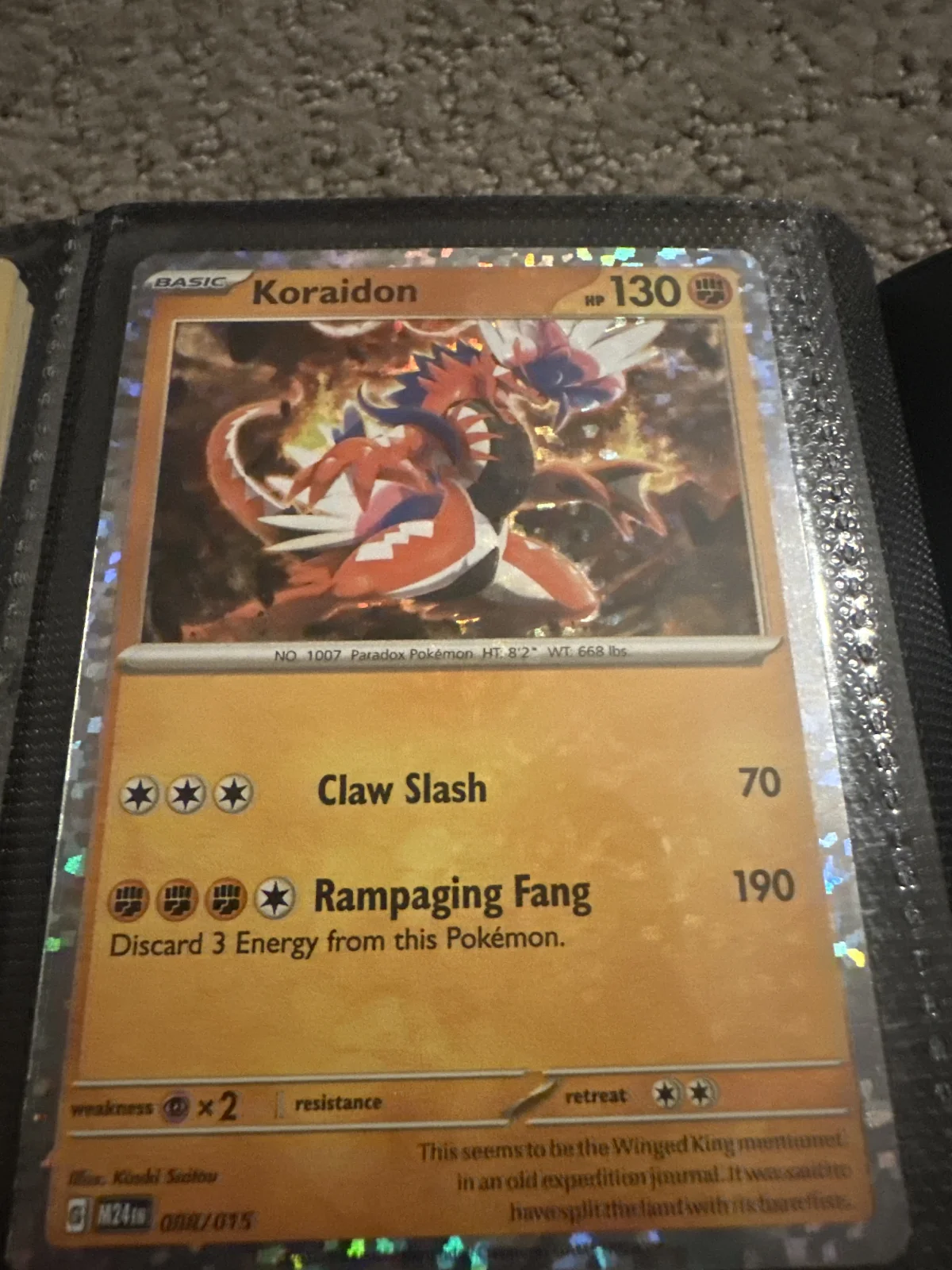 Card