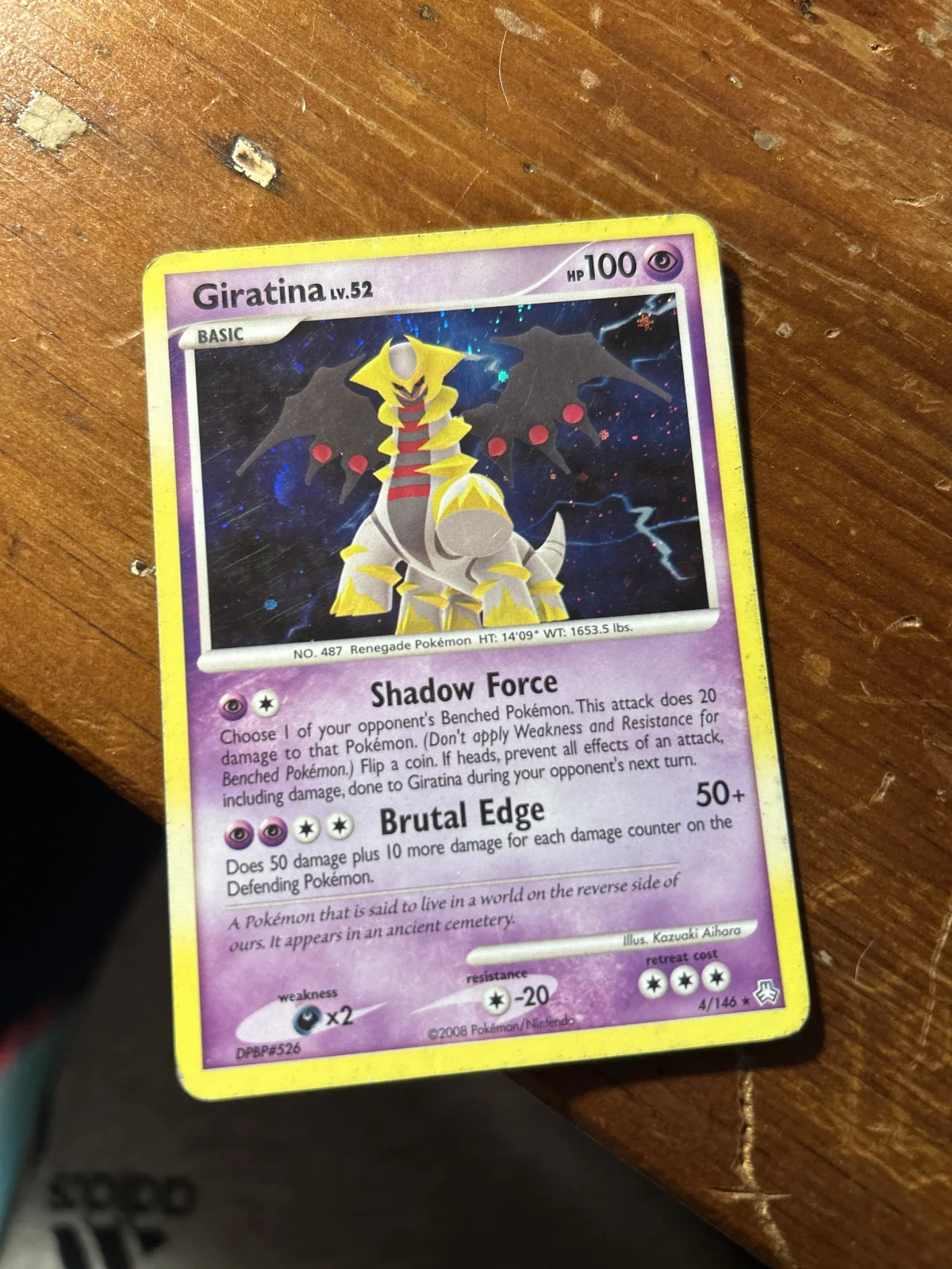 Card